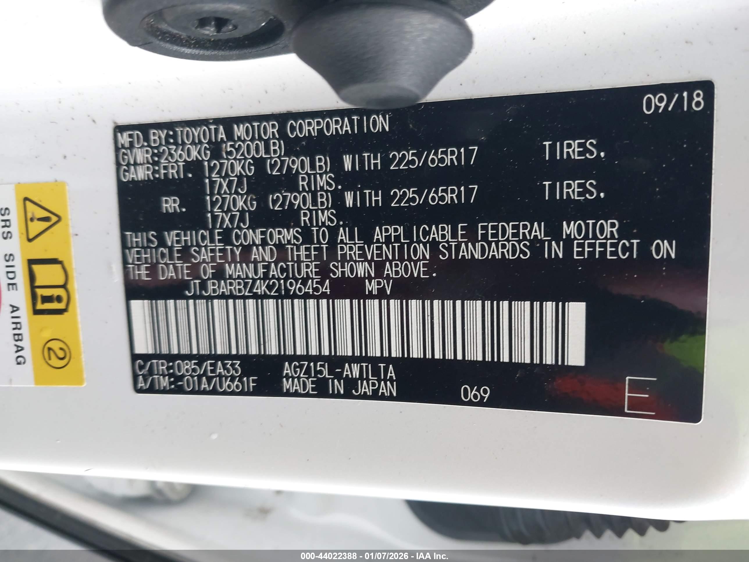 LEXUS NX image 9