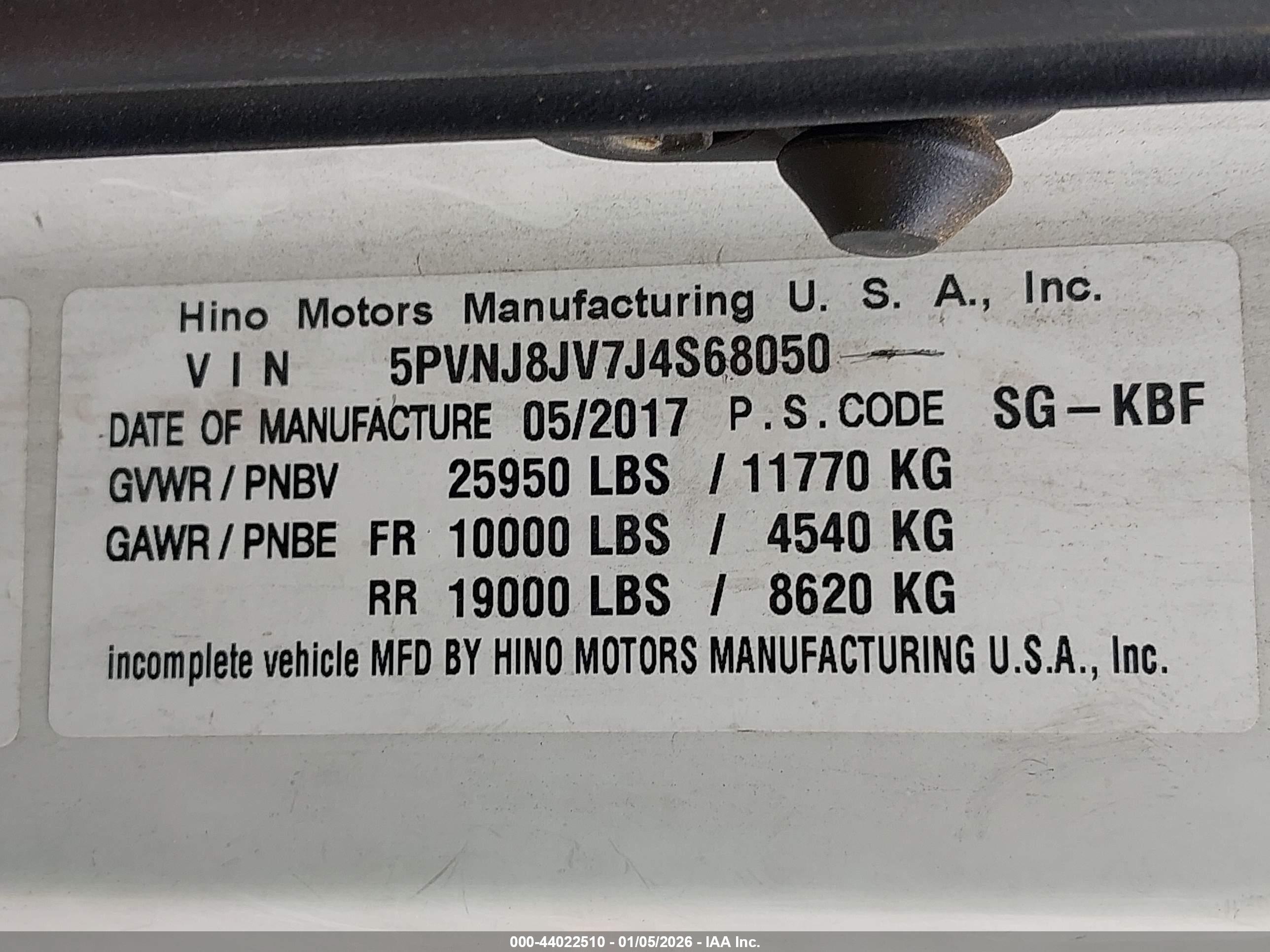 HINO 258/268 image 9