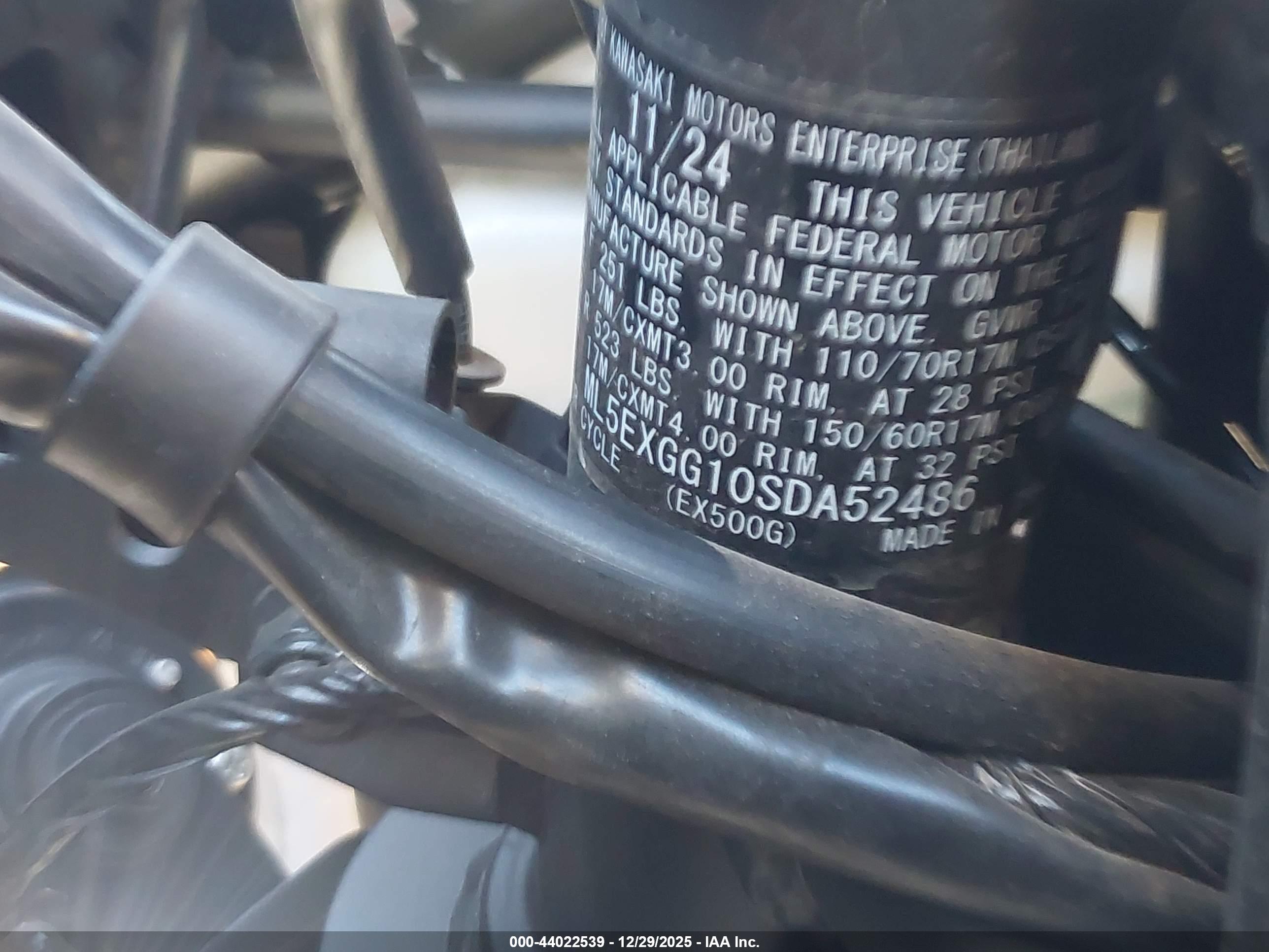 KAWASAKI EX500 image 10