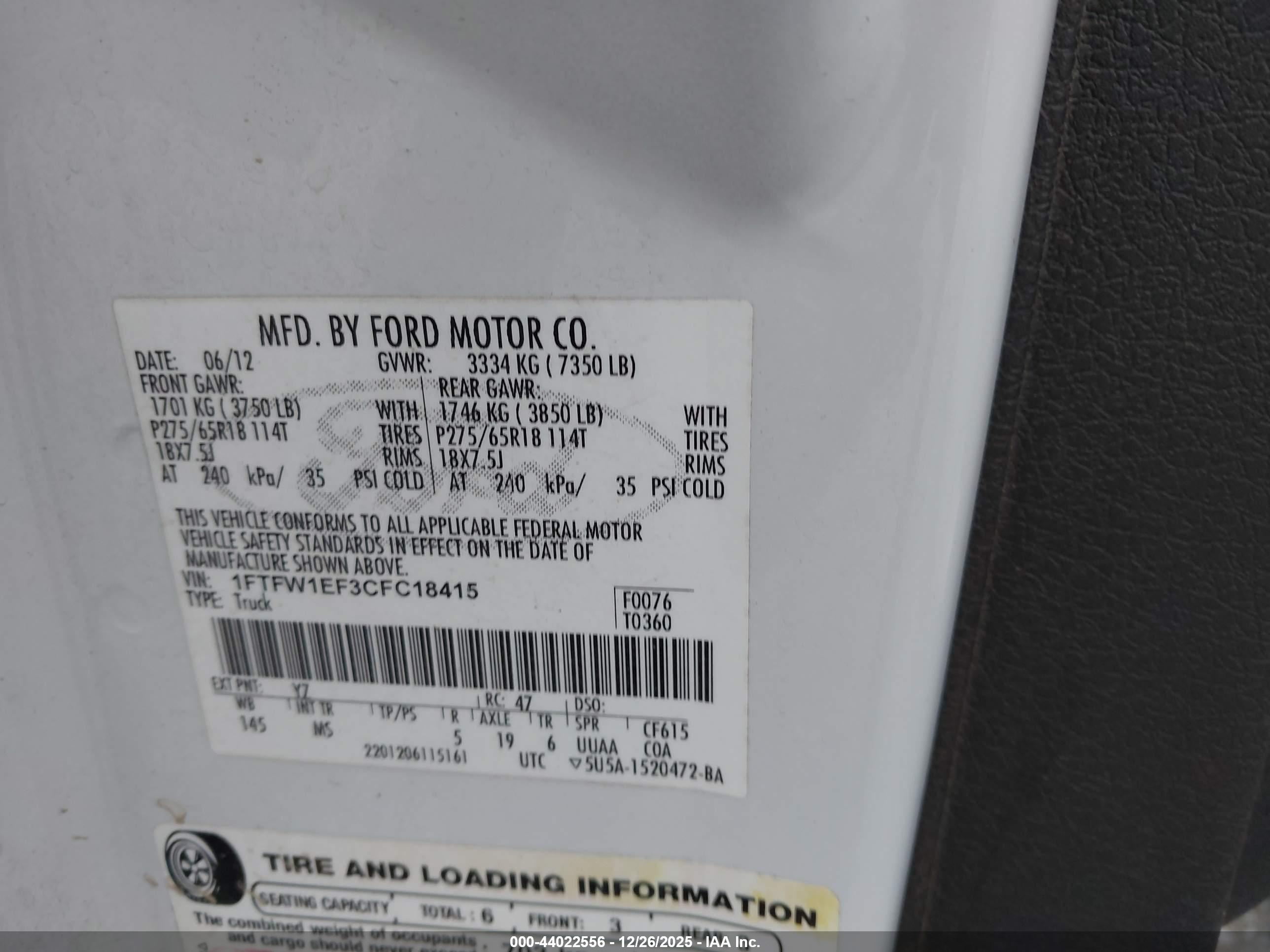FORD F-150 image 9