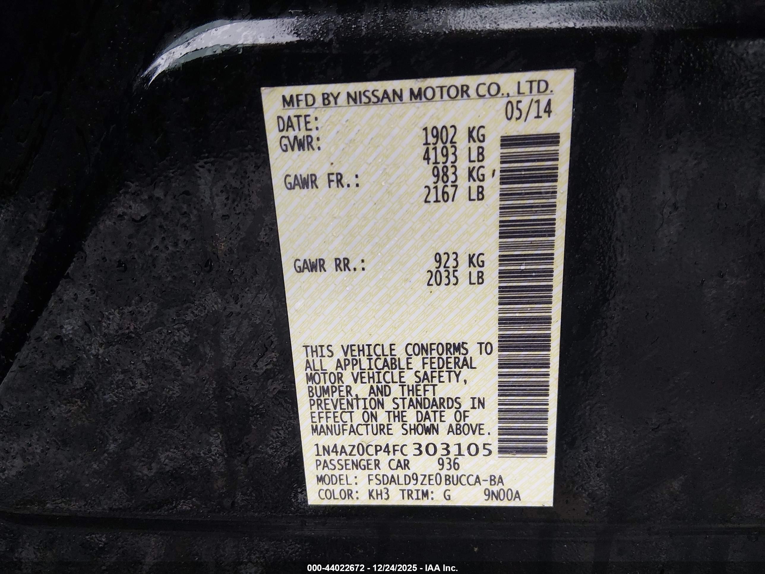 NISSAN LEAF image 9