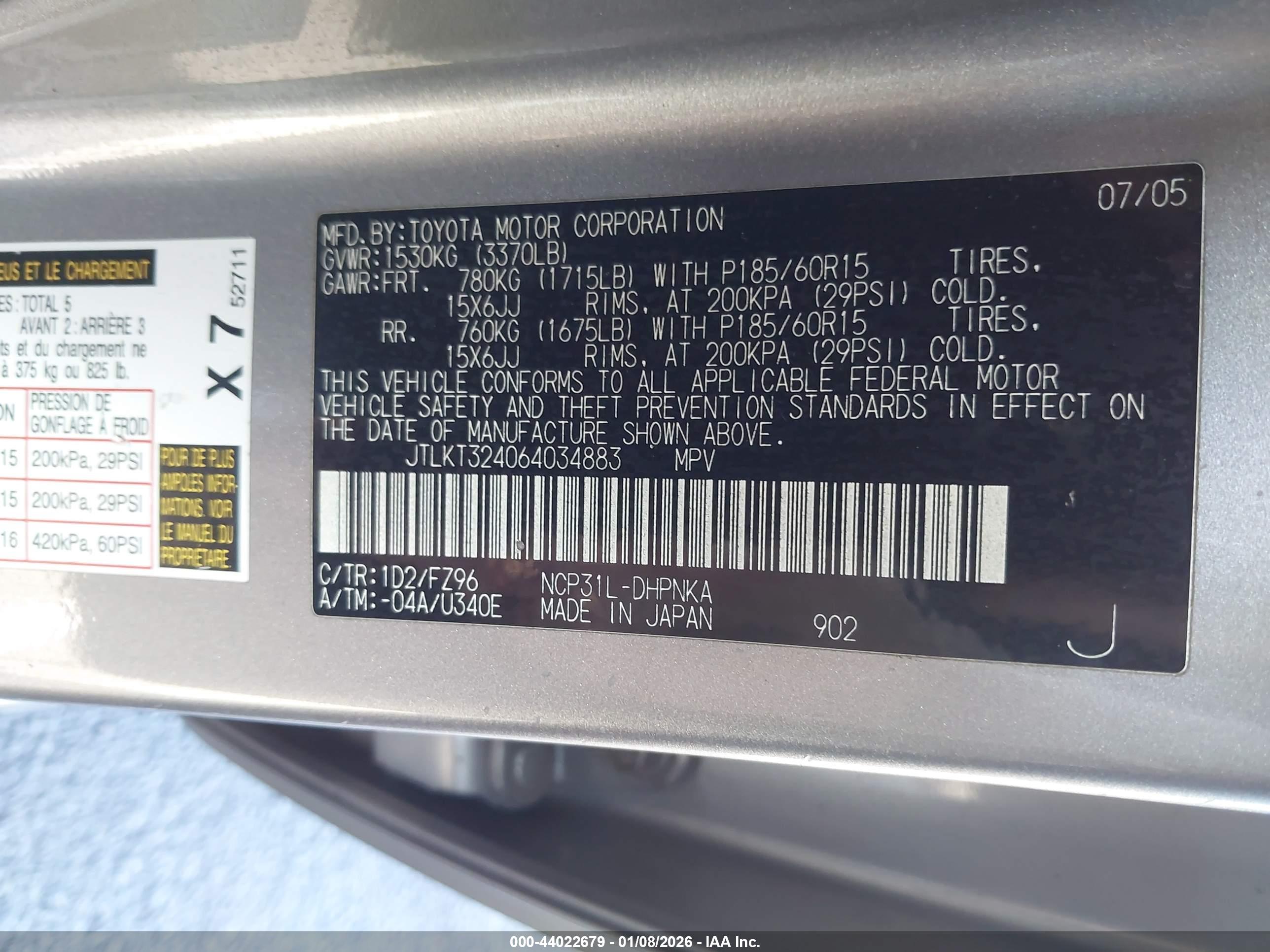 SCION XB image 9