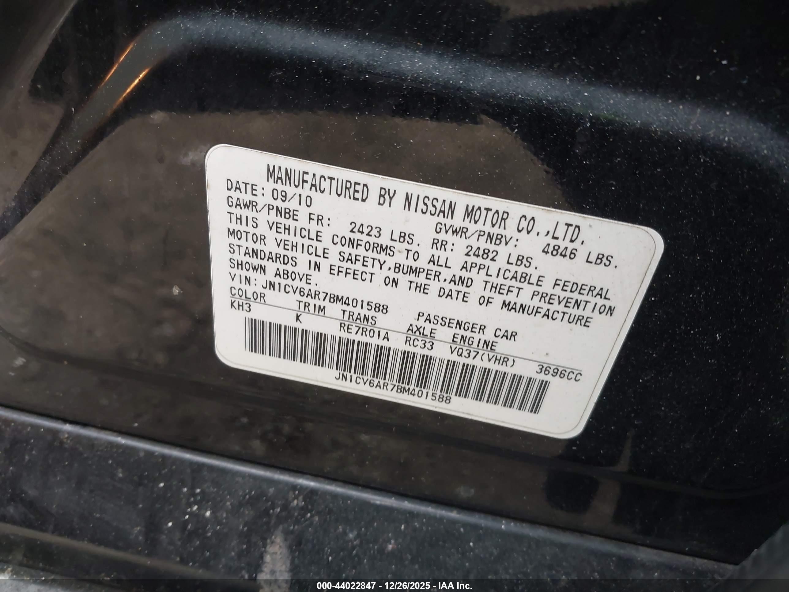 INFINITI G37X image 9