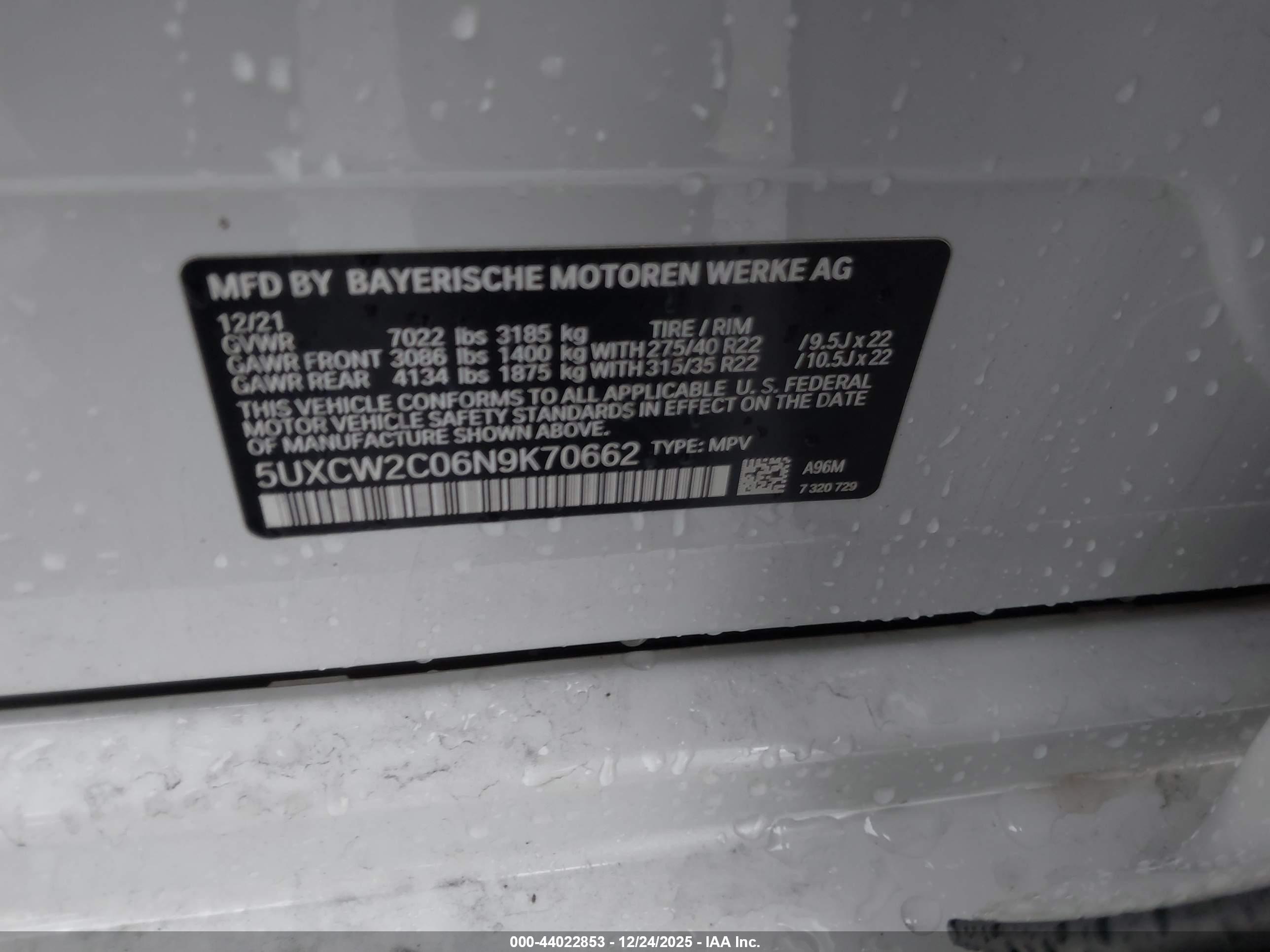 BMW X7 image 9