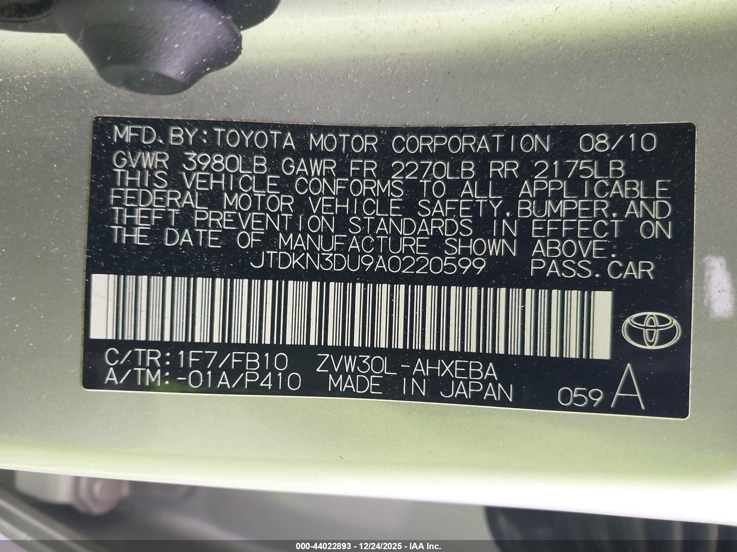 TOYOTA PRIUS image 9