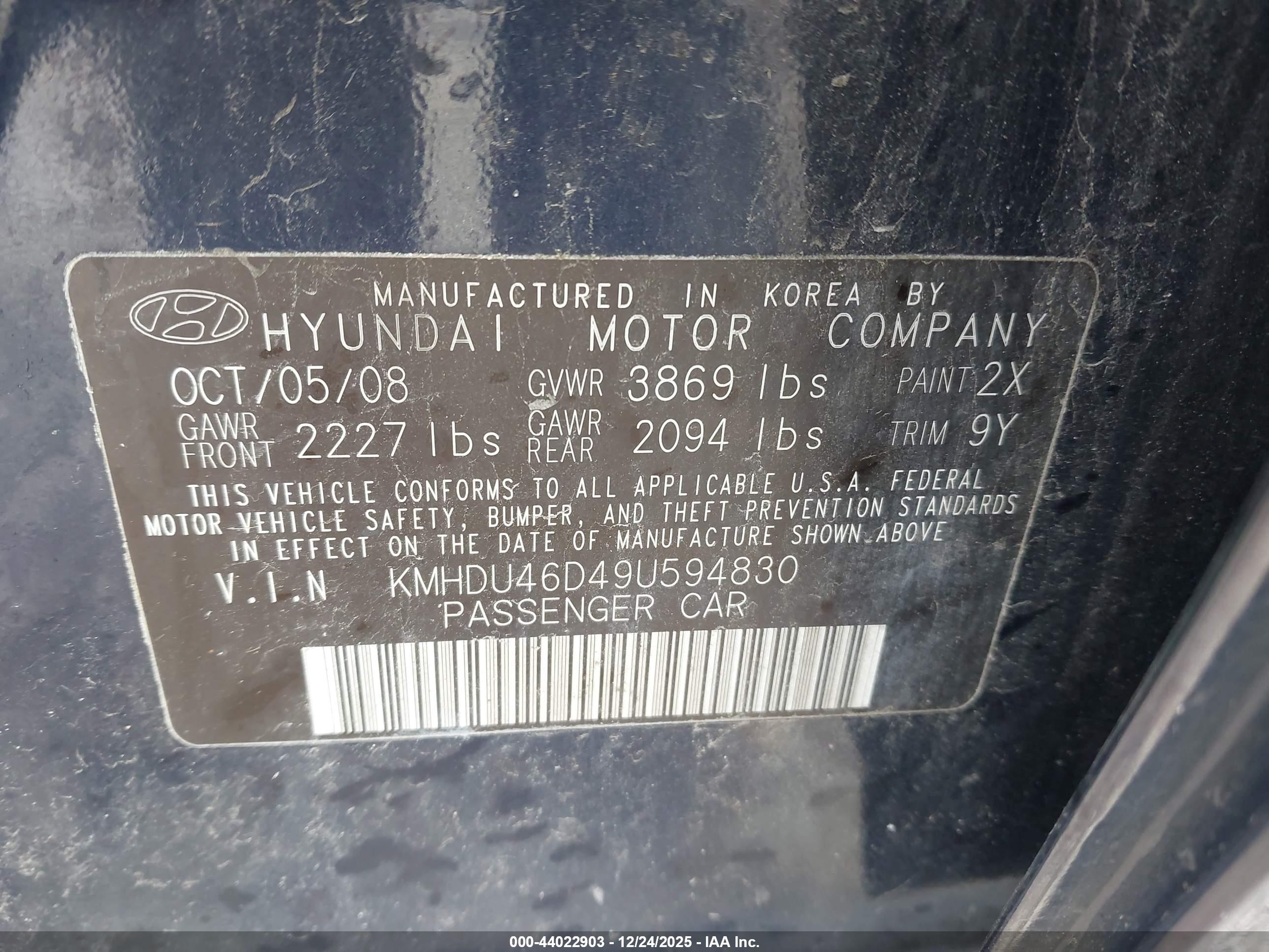 HYUNDAI ELANTRA image 9