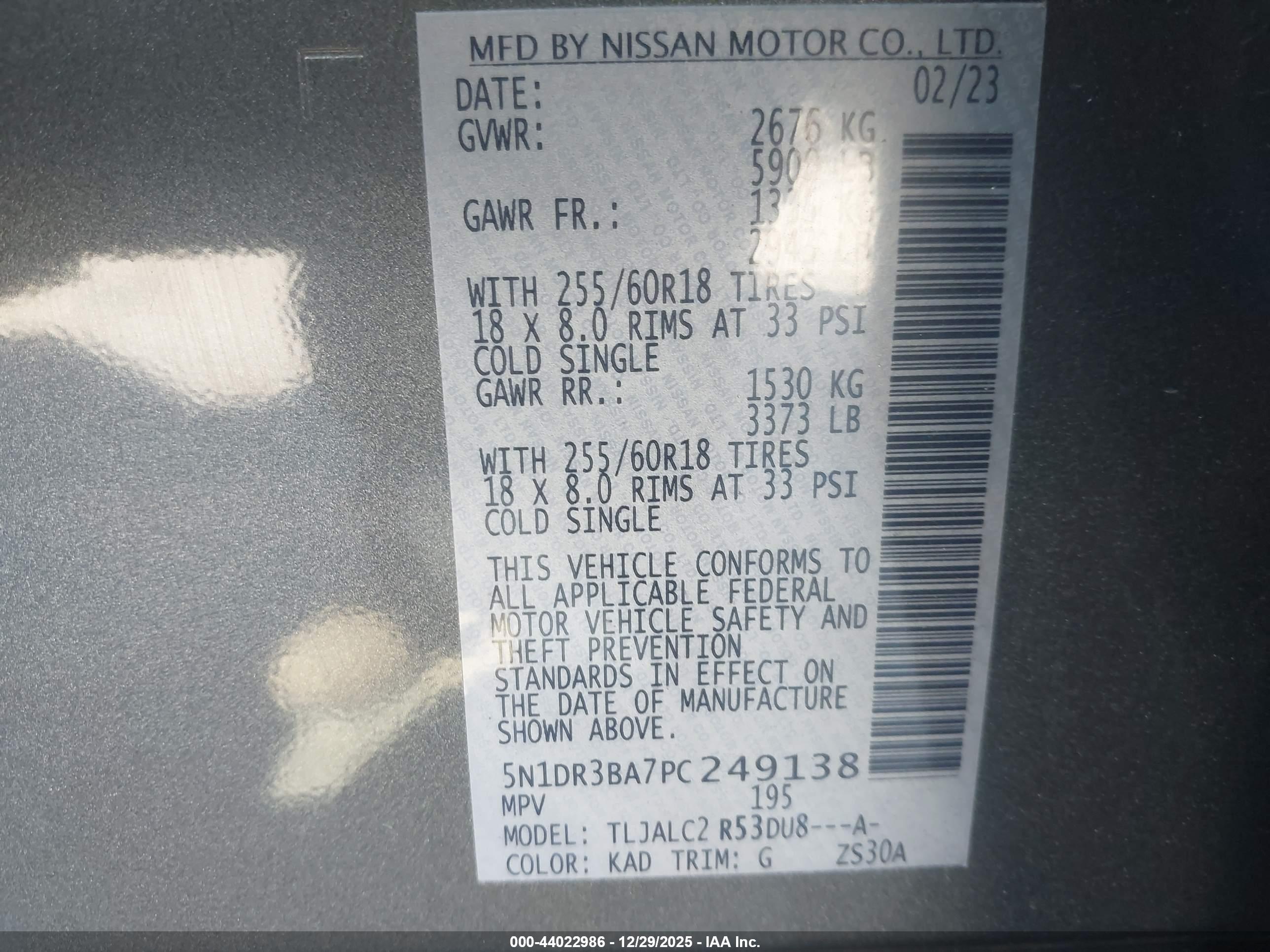 NISSAN PATHFINDER image 9