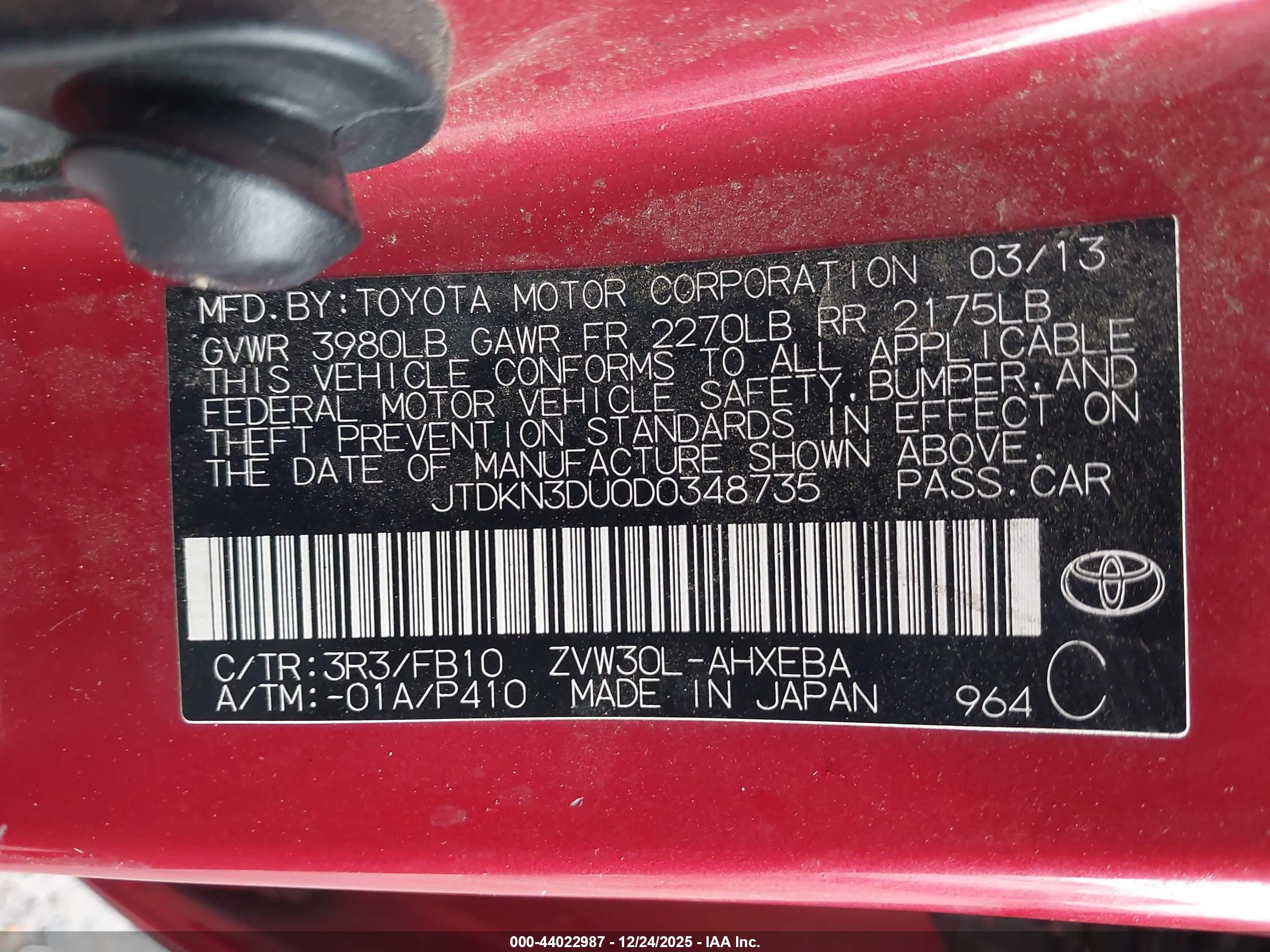 TOYOTA PRIUS image 9