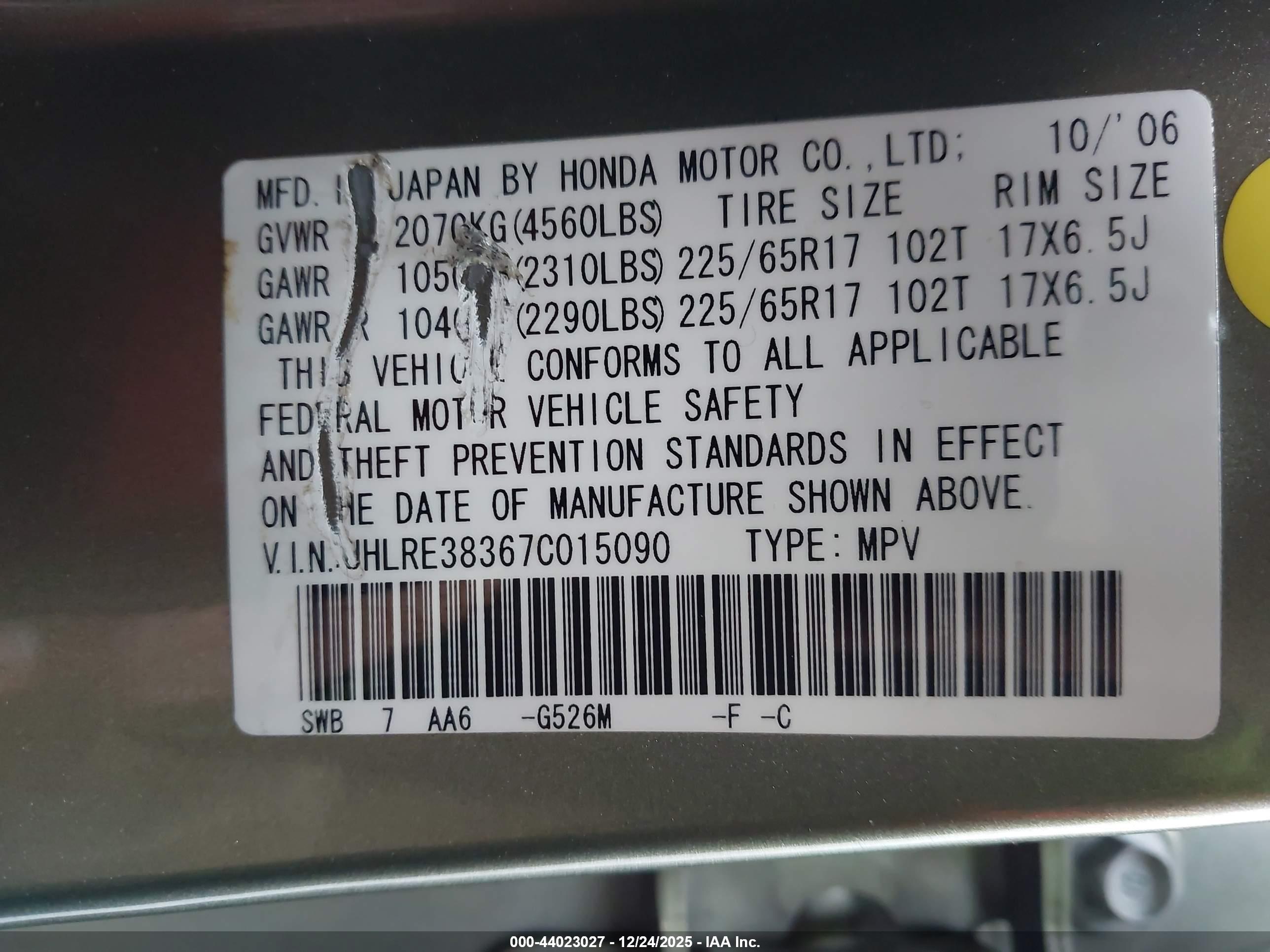 HONDA CR-V image 9