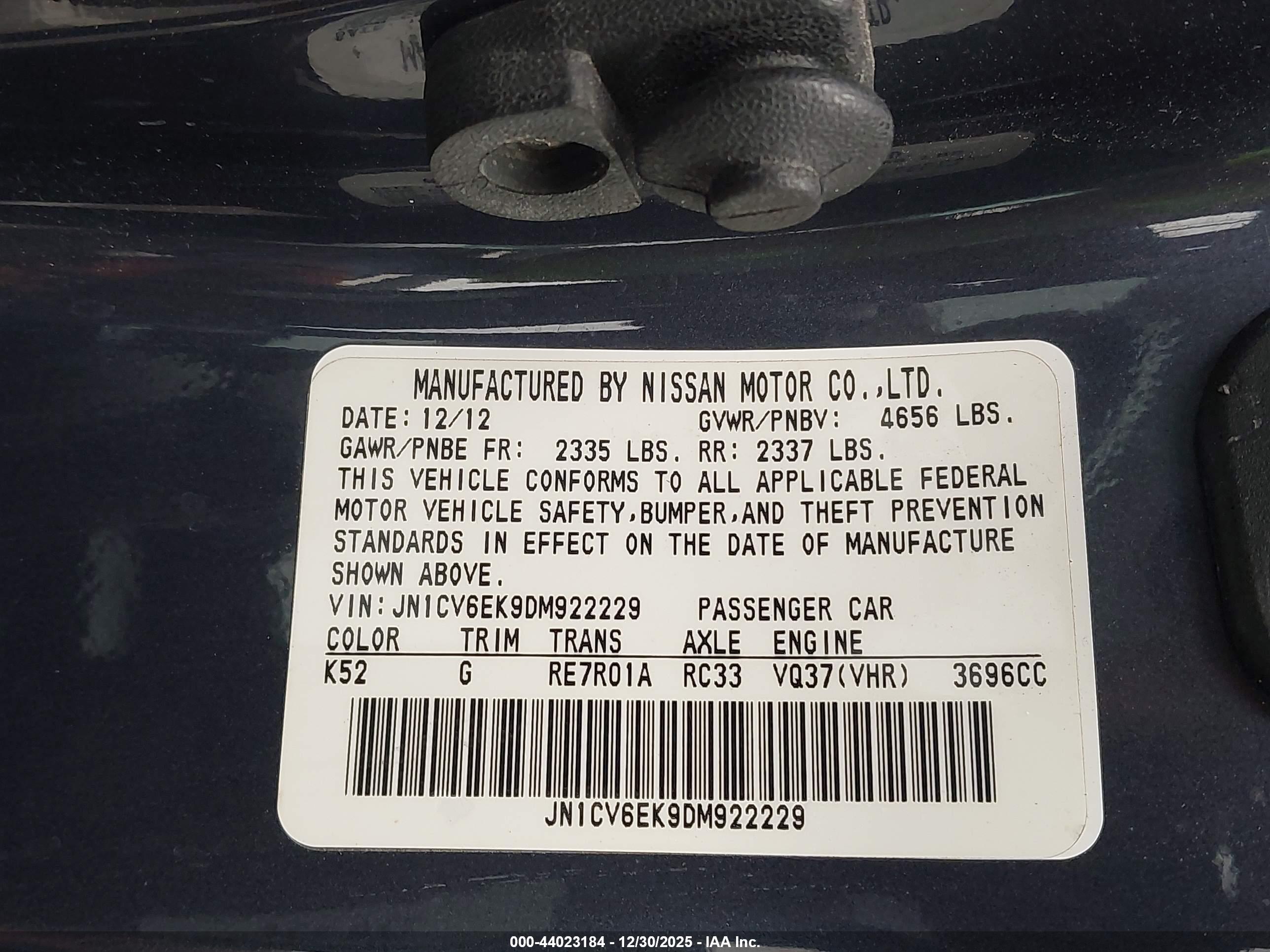 INFINITI G37 image 9
