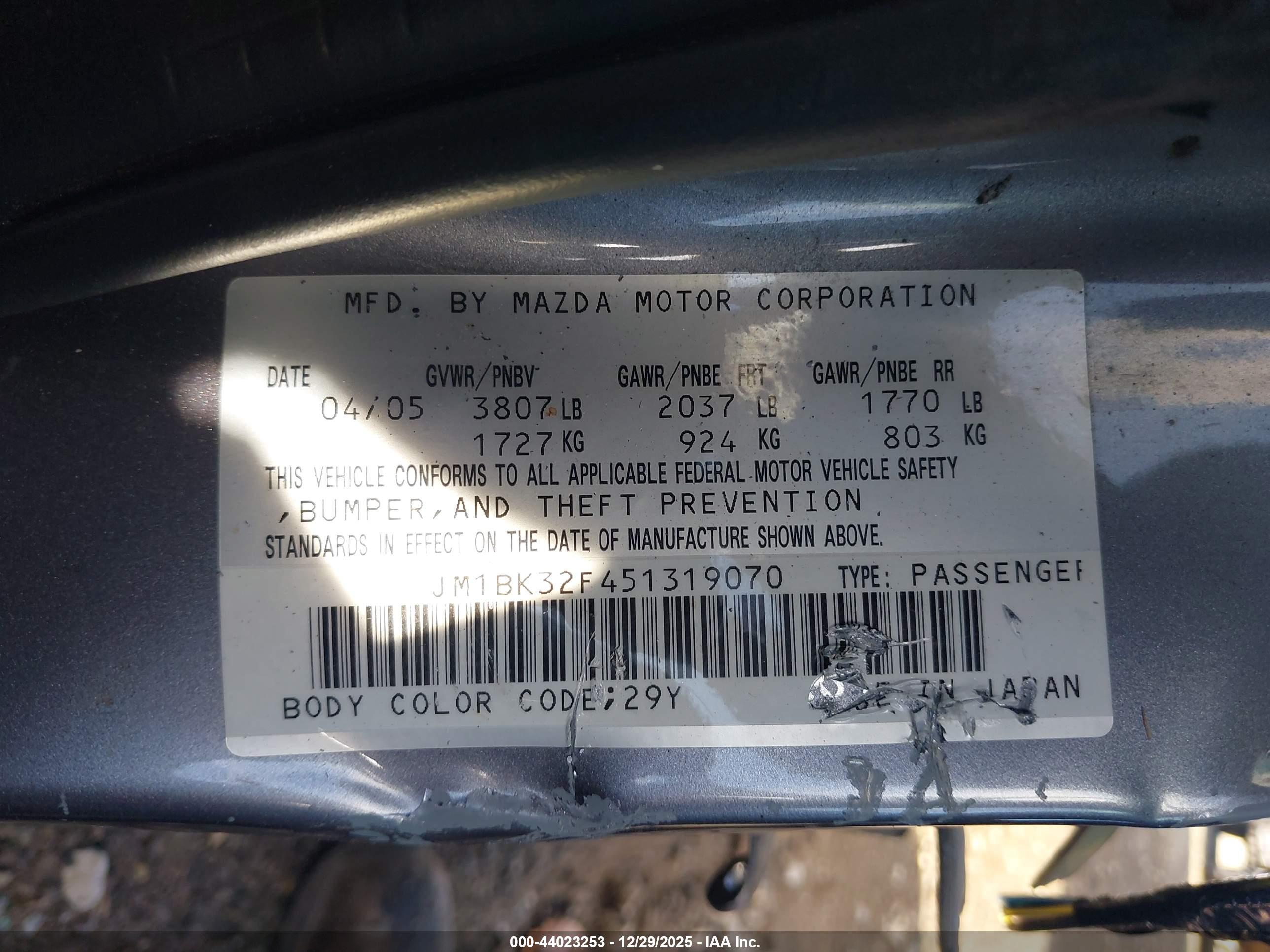 MAZDA MAZDA3 image 9