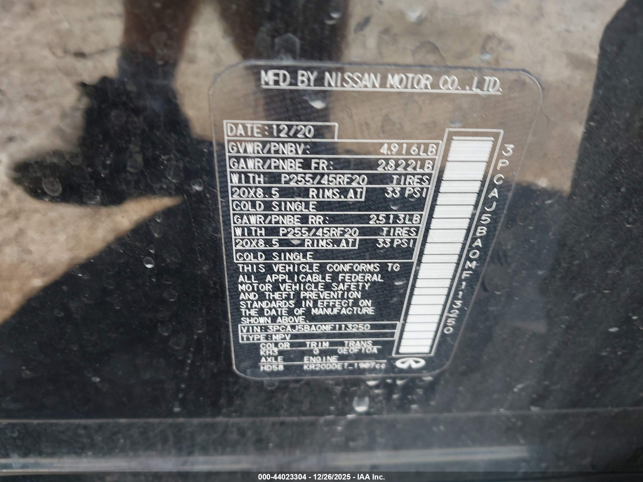 INFINITI QX50 image 9