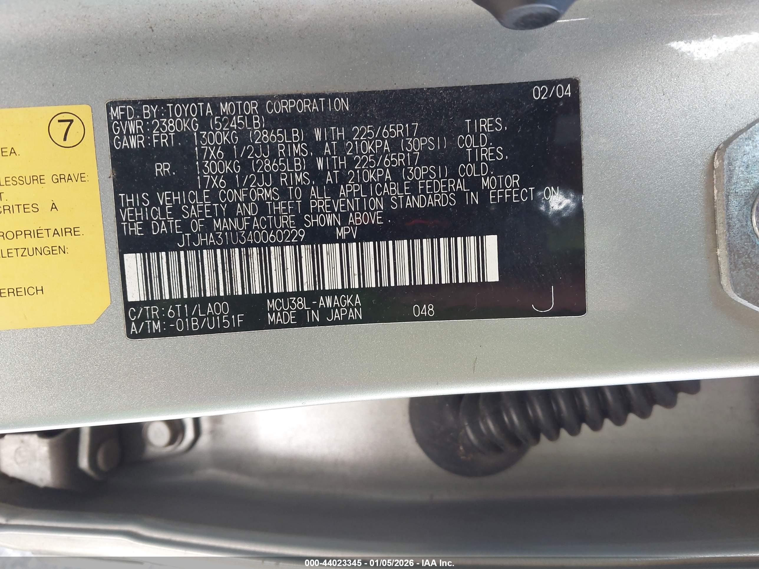 LEXUS RX image 9