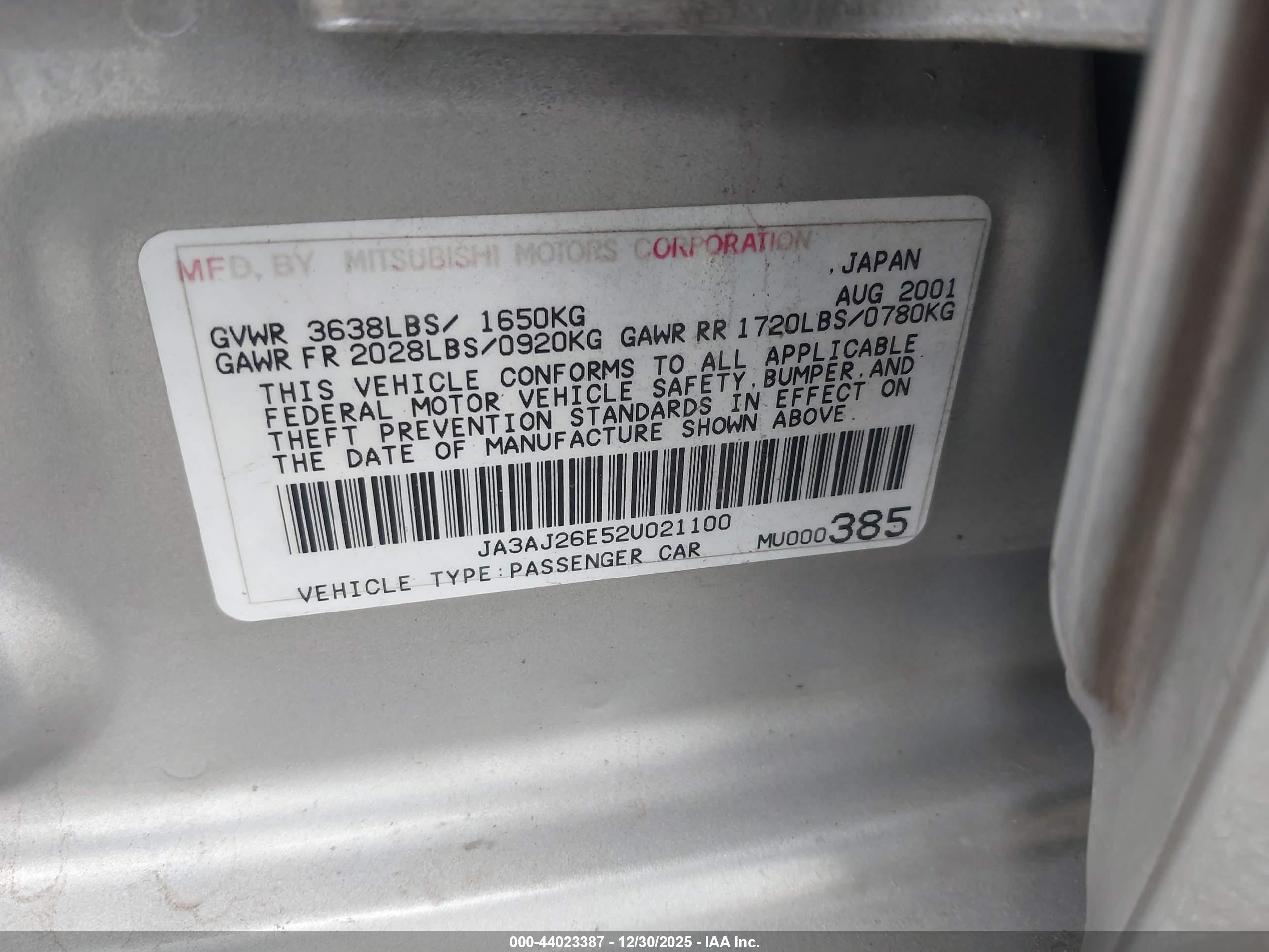 MITSUBISHI LANCER image 9