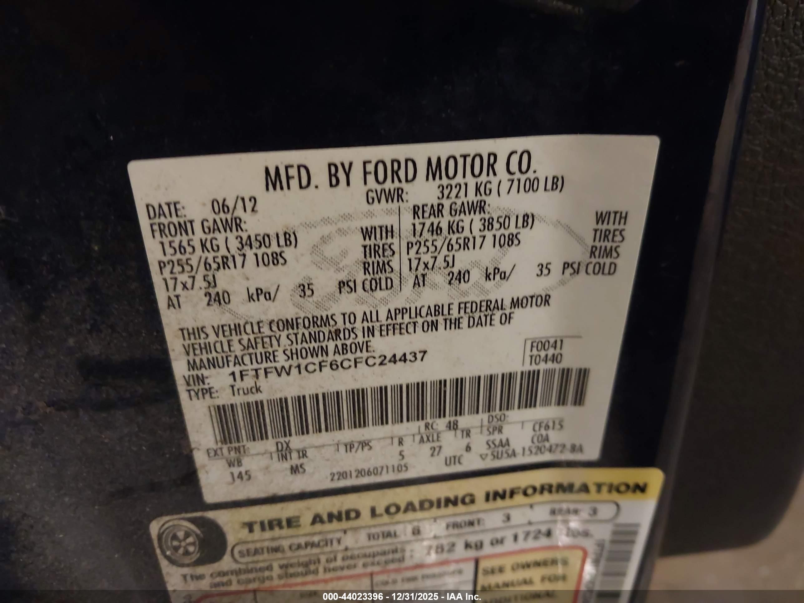 FORD F-150 image 9