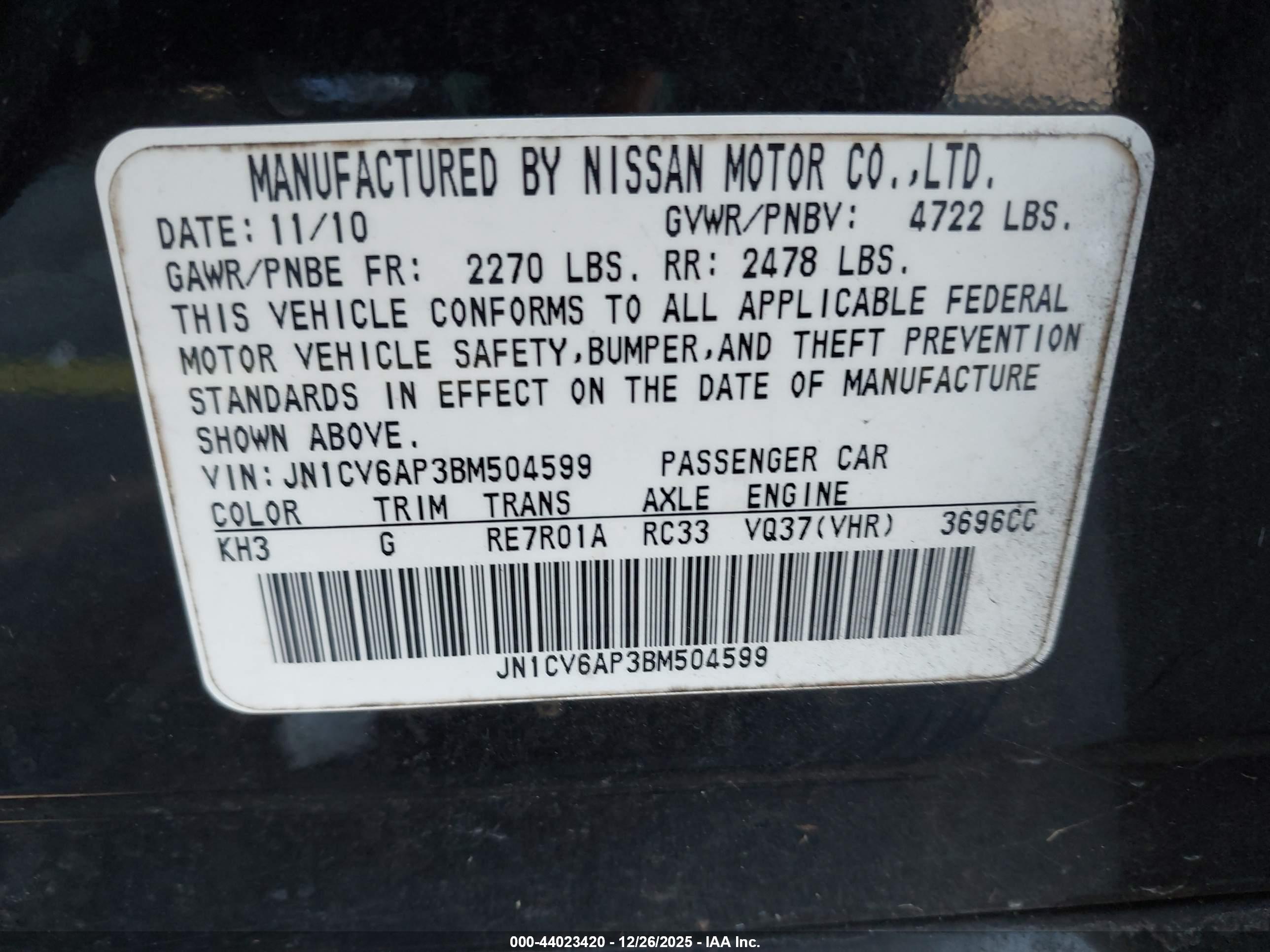 INFINITI G37 image 9