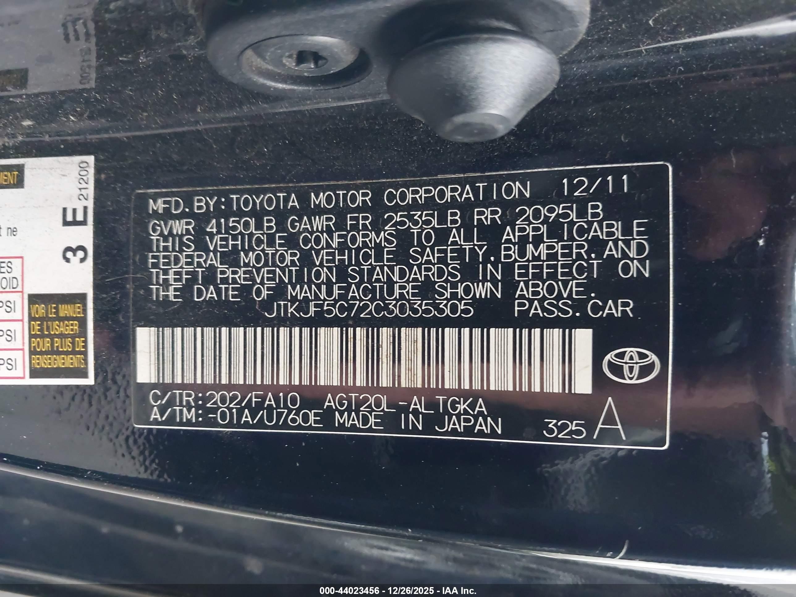 SCION TC image 9