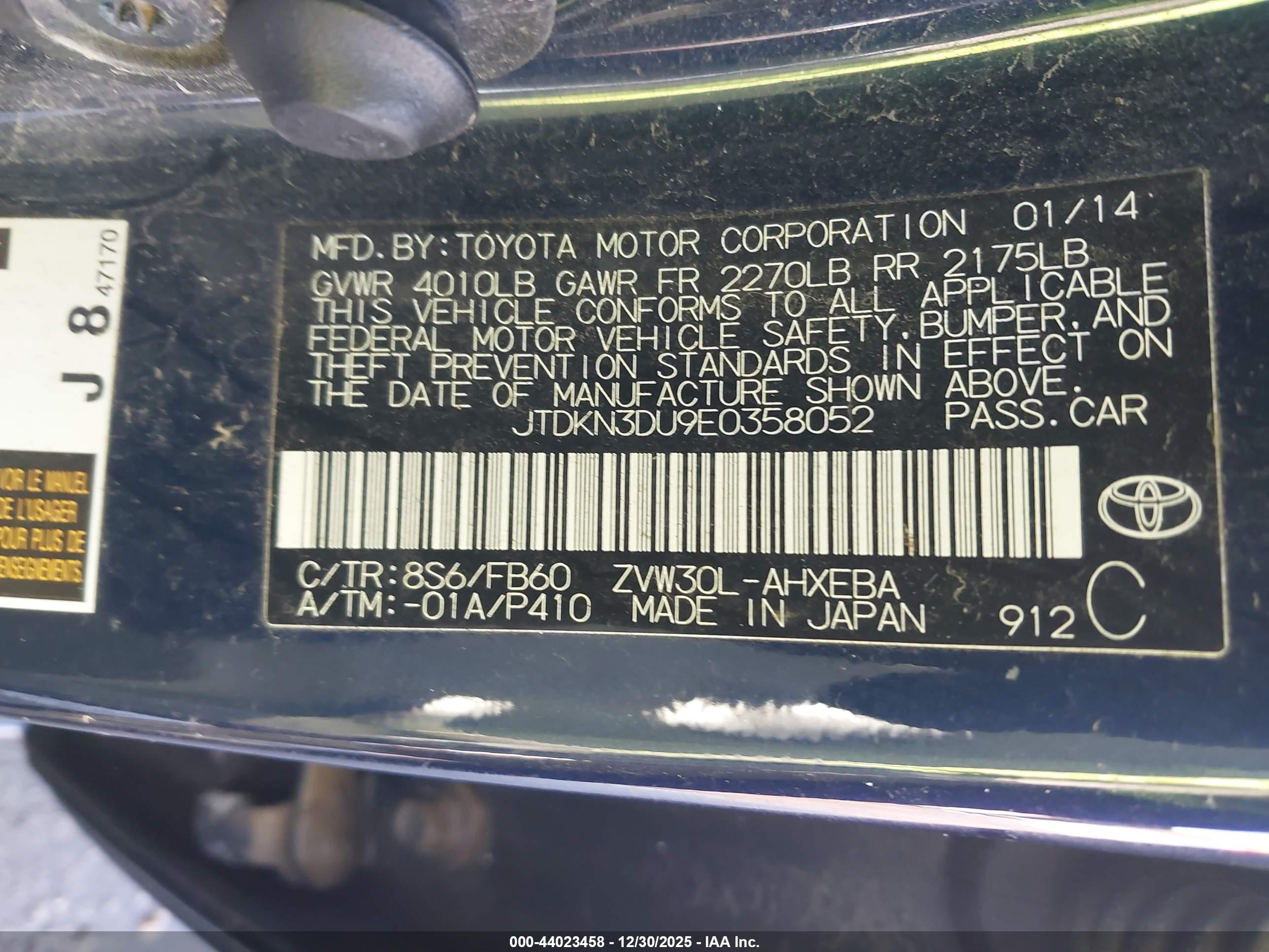 TOYOTA PRIUS image 9