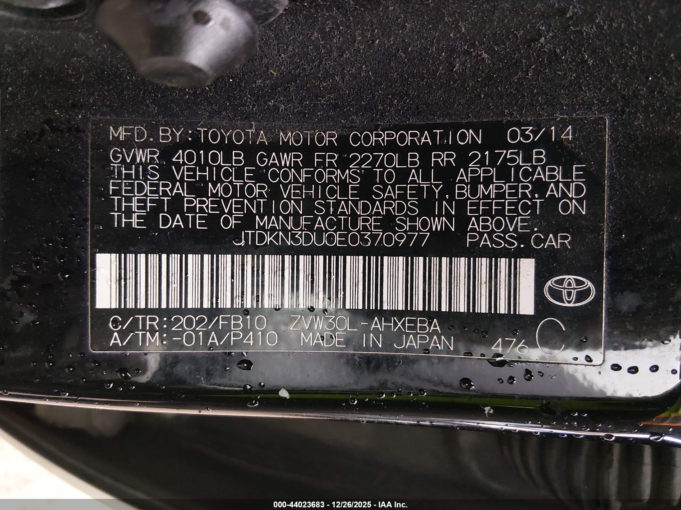 TOYOTA PRIUS image 9