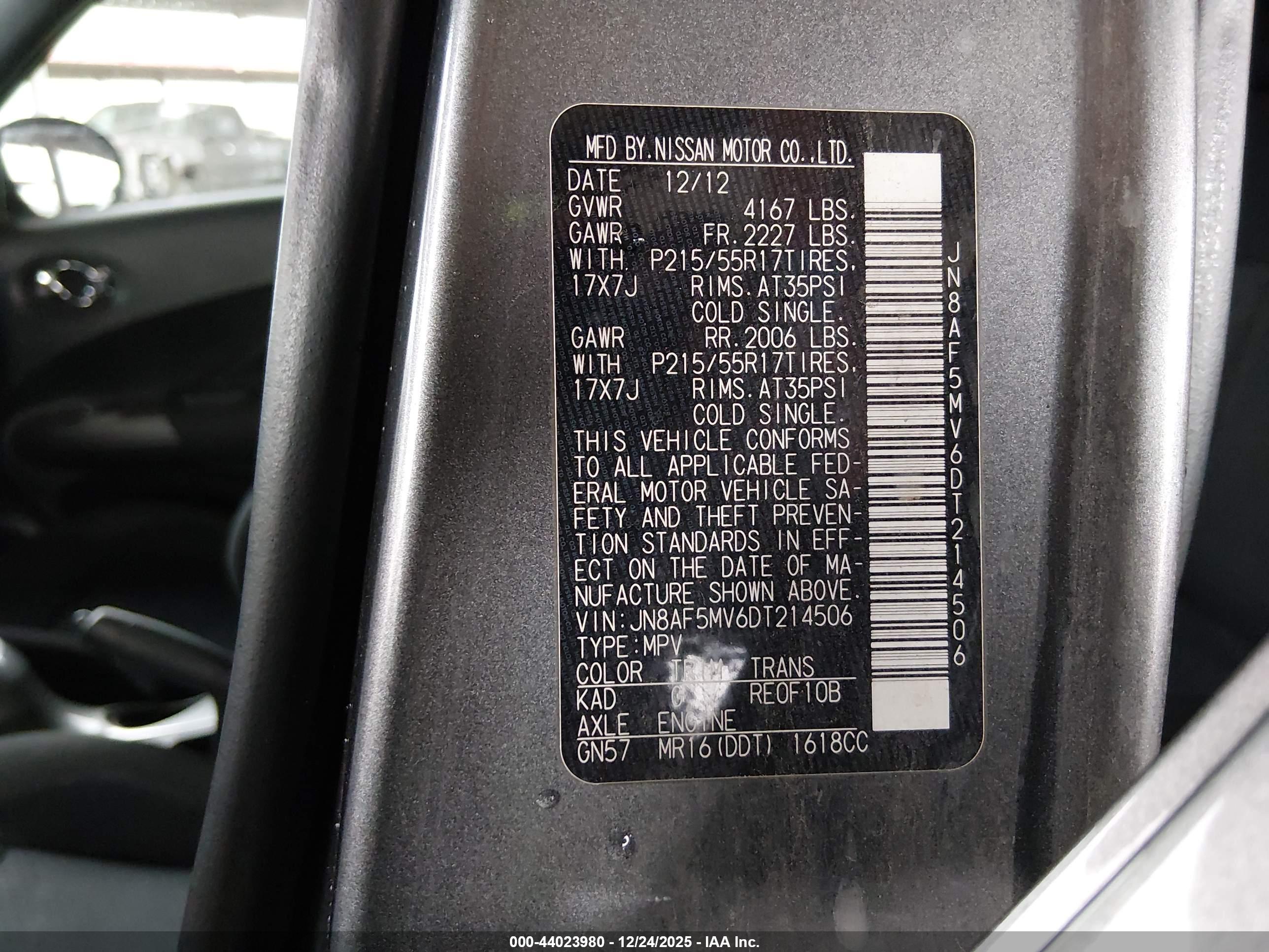 NISSAN JUKE image 9