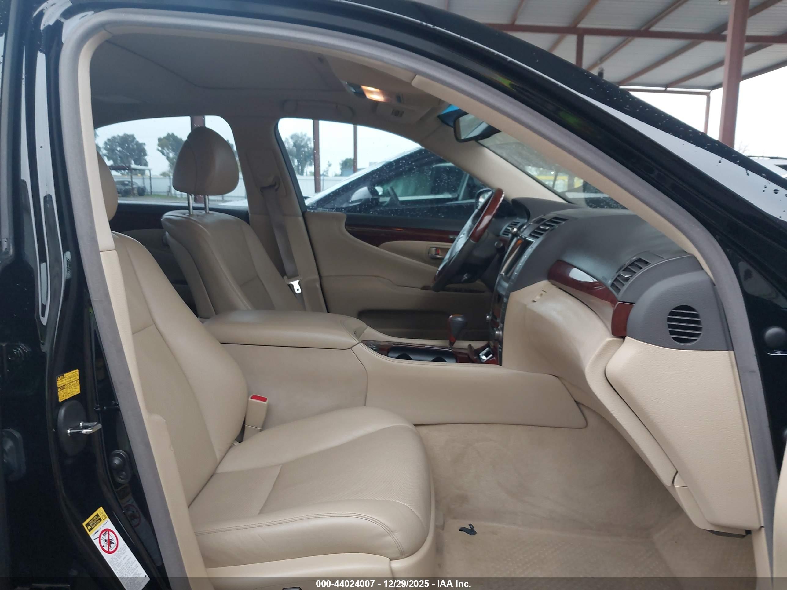 LEXUS LS image 5