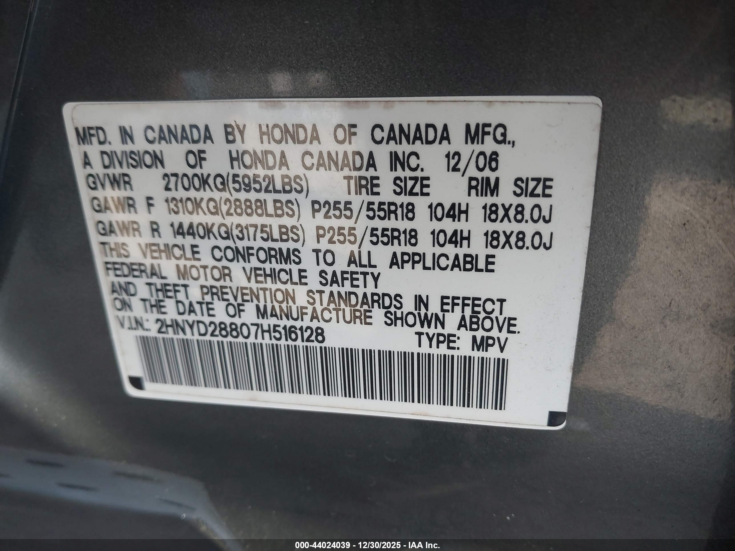 ACURA MDX image 9