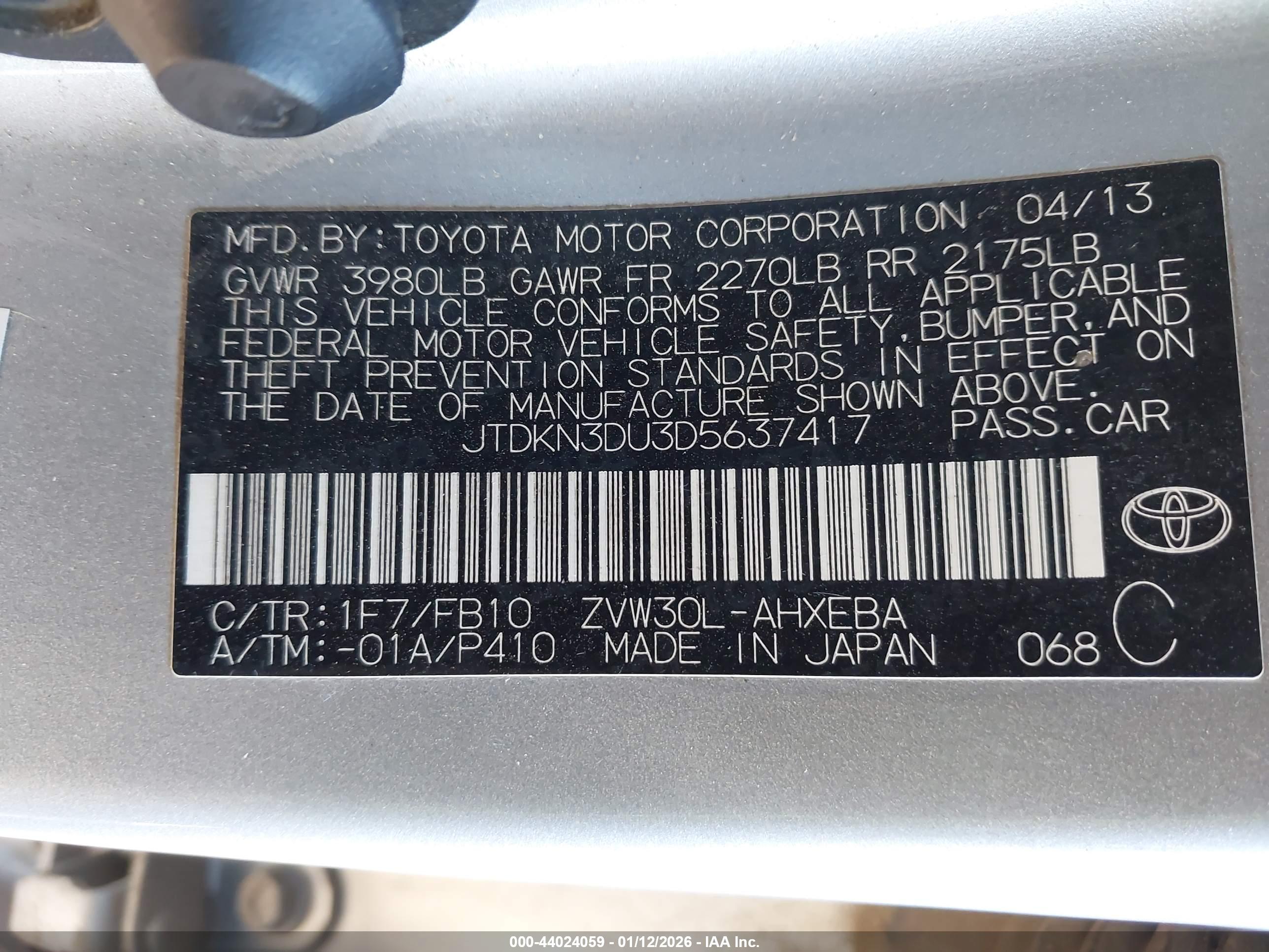 TOYOTA PRIUS image 9