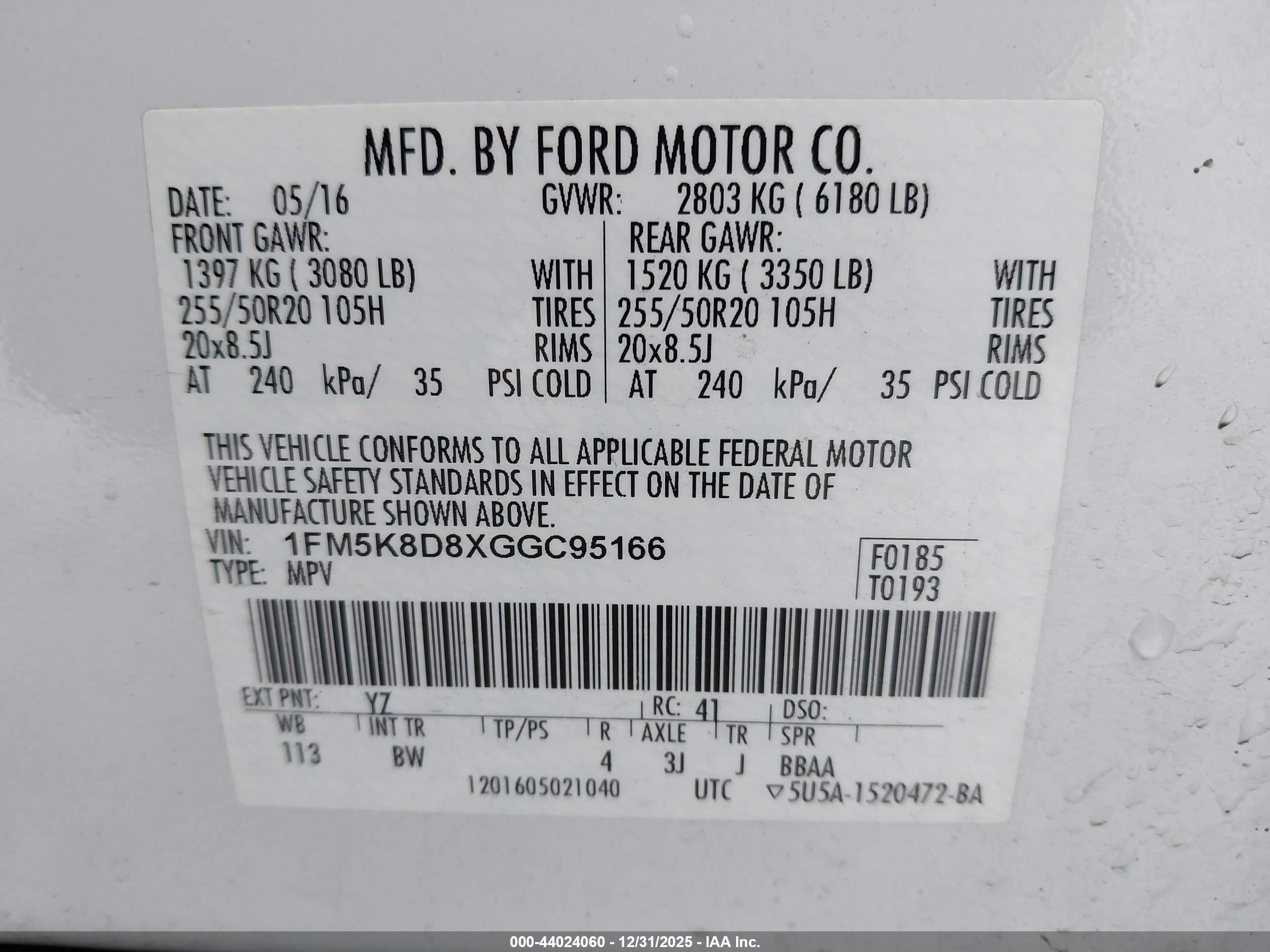 FORD EXPLORER image 9