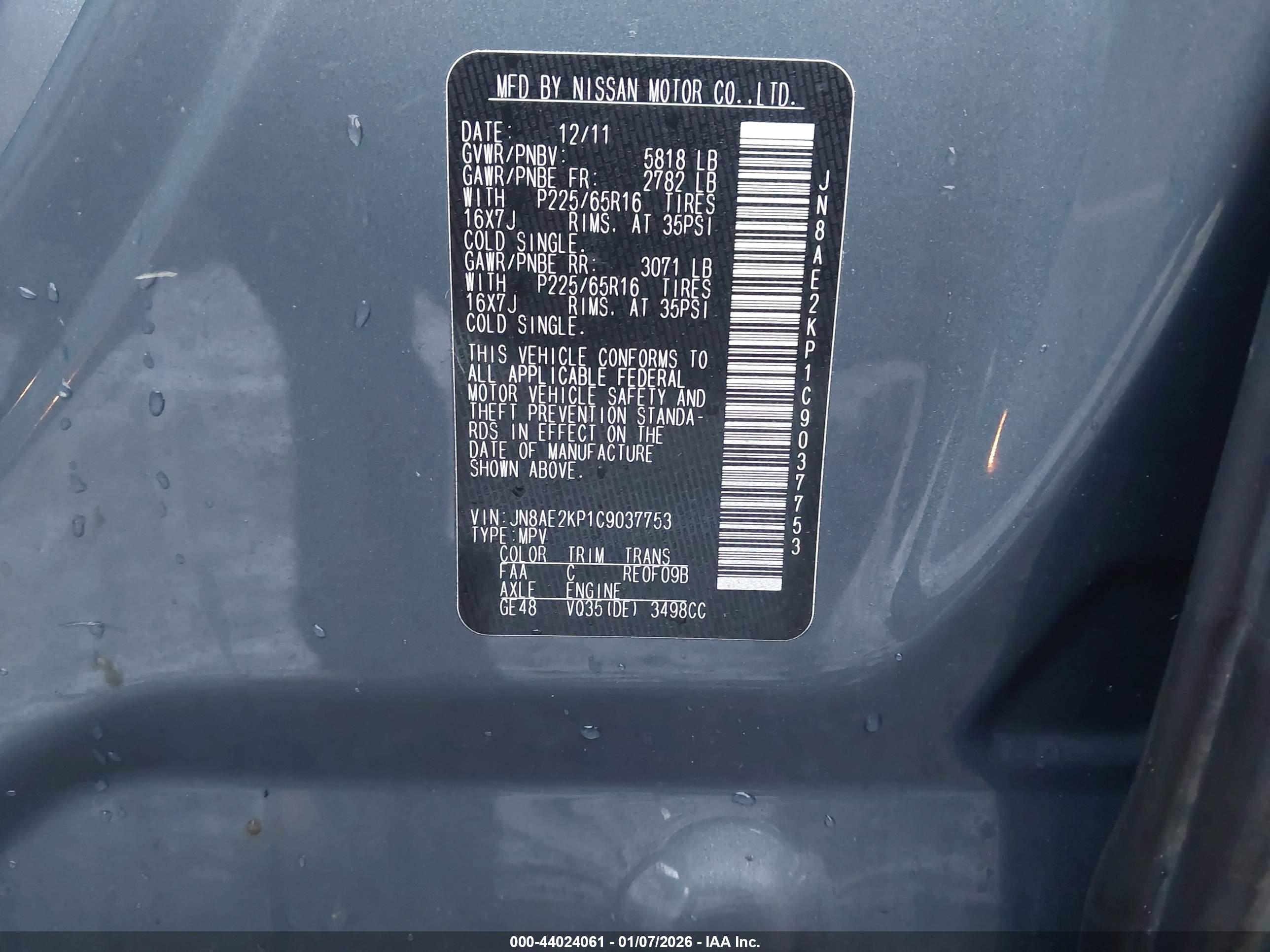 NISSAN QUEST image 9