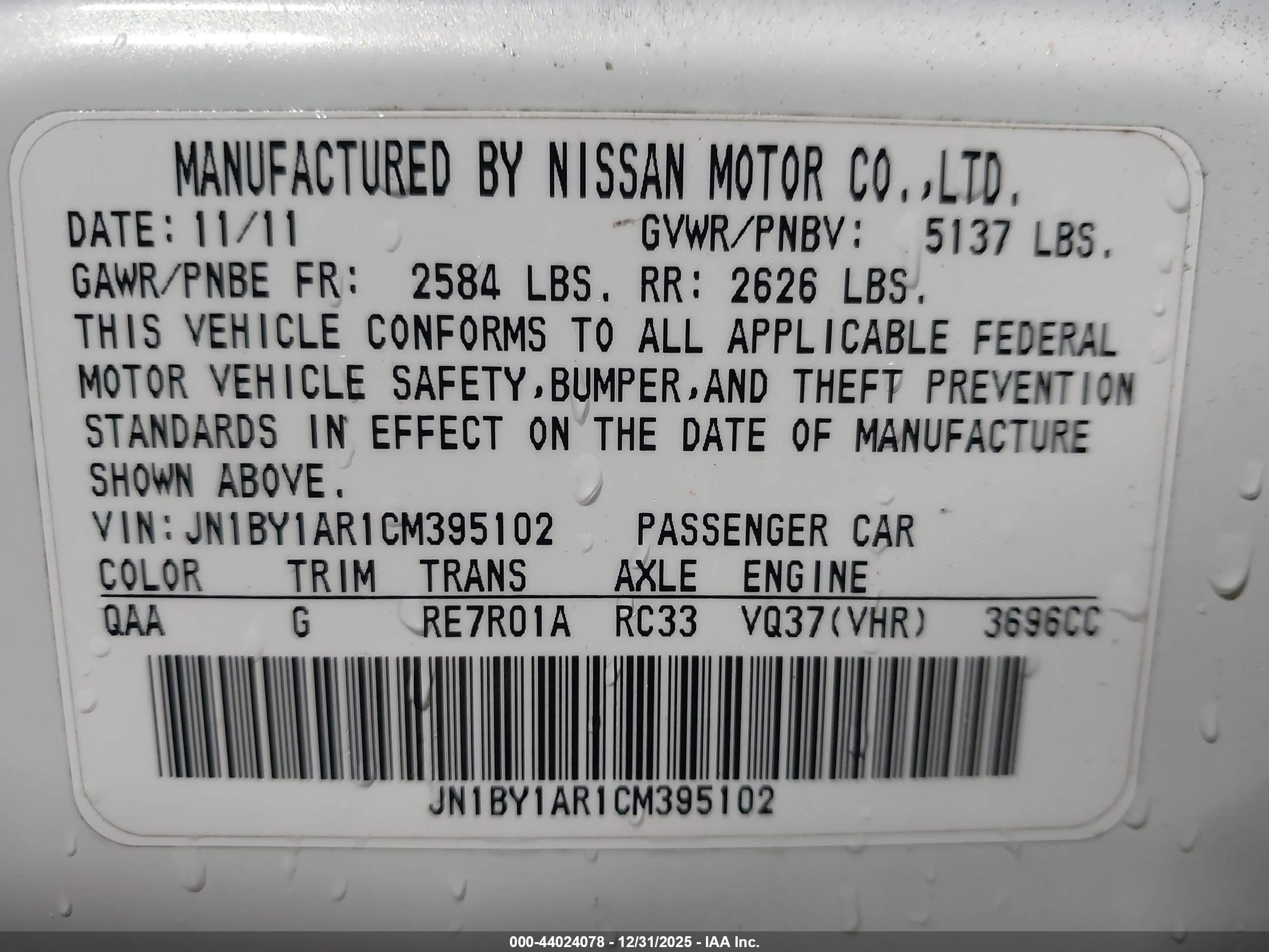 INFINITI M37X image 9