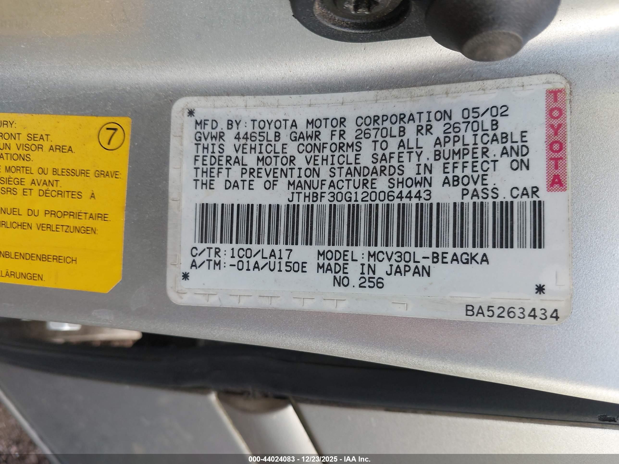 LEXUS ES image 9