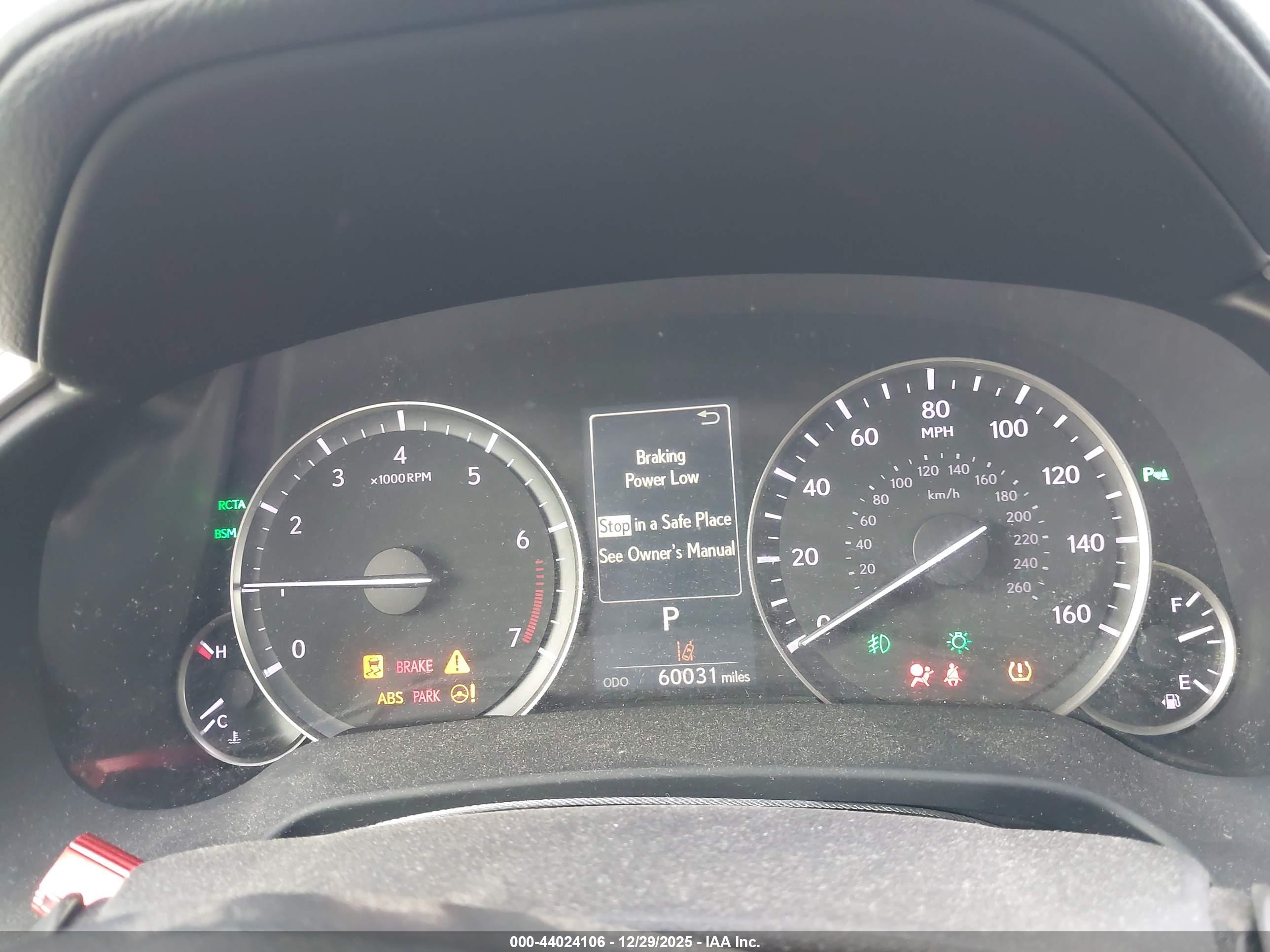 LEXUS RX image 7