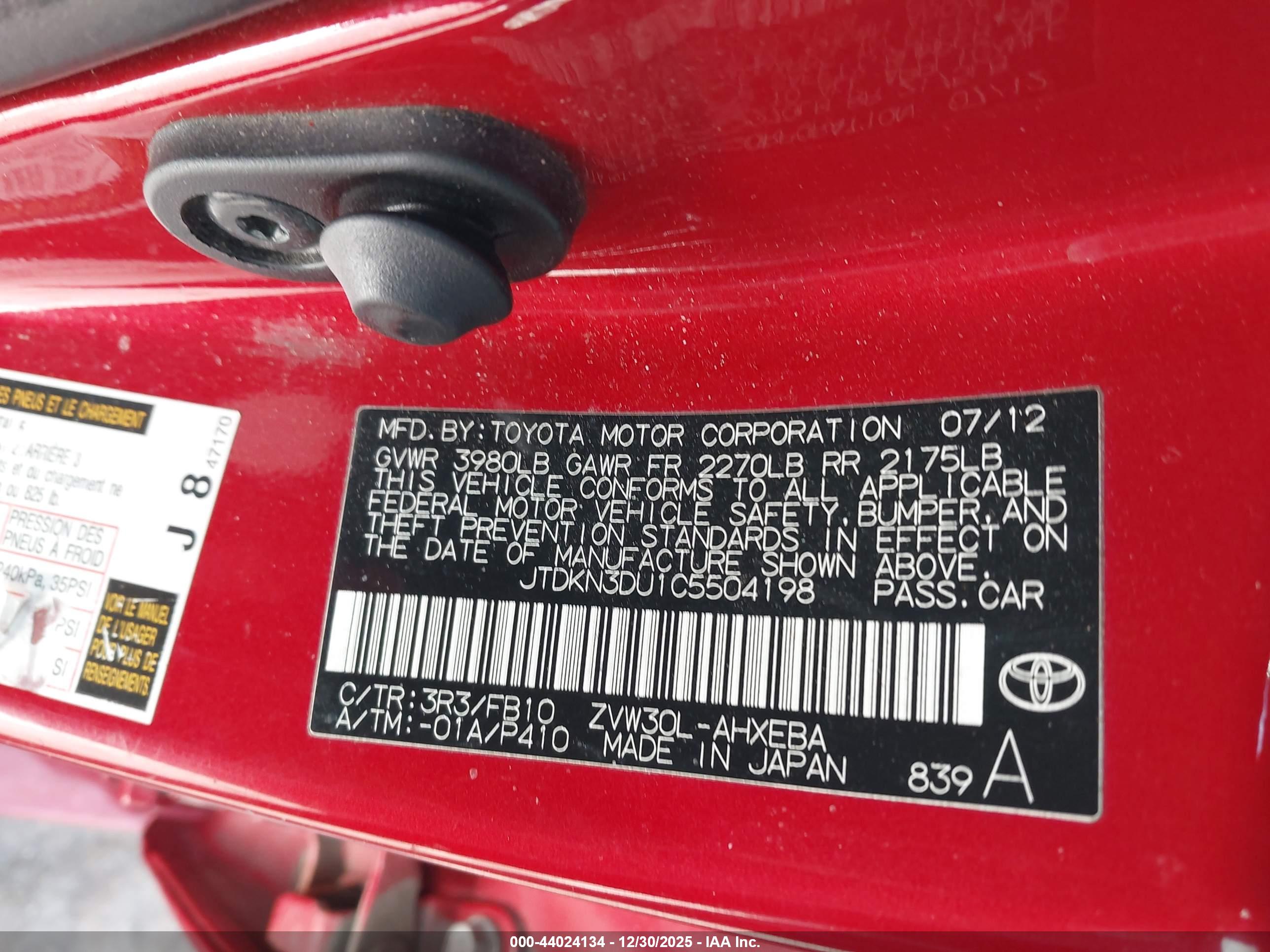 TOYOTA PRIUS image 9