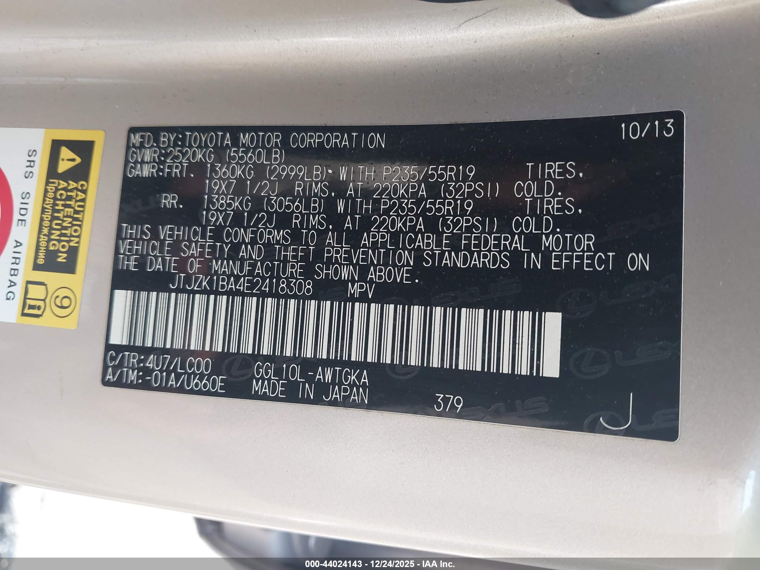 LEXUS RX image 9