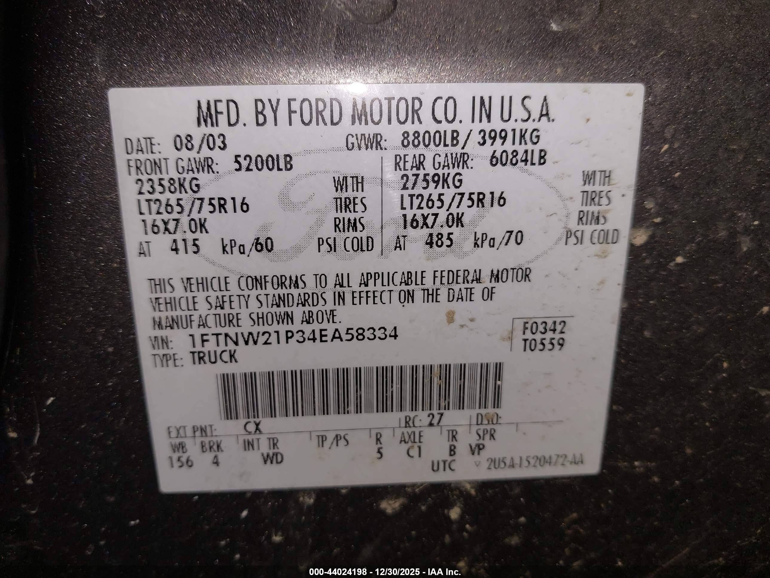FORD F-250 image 9