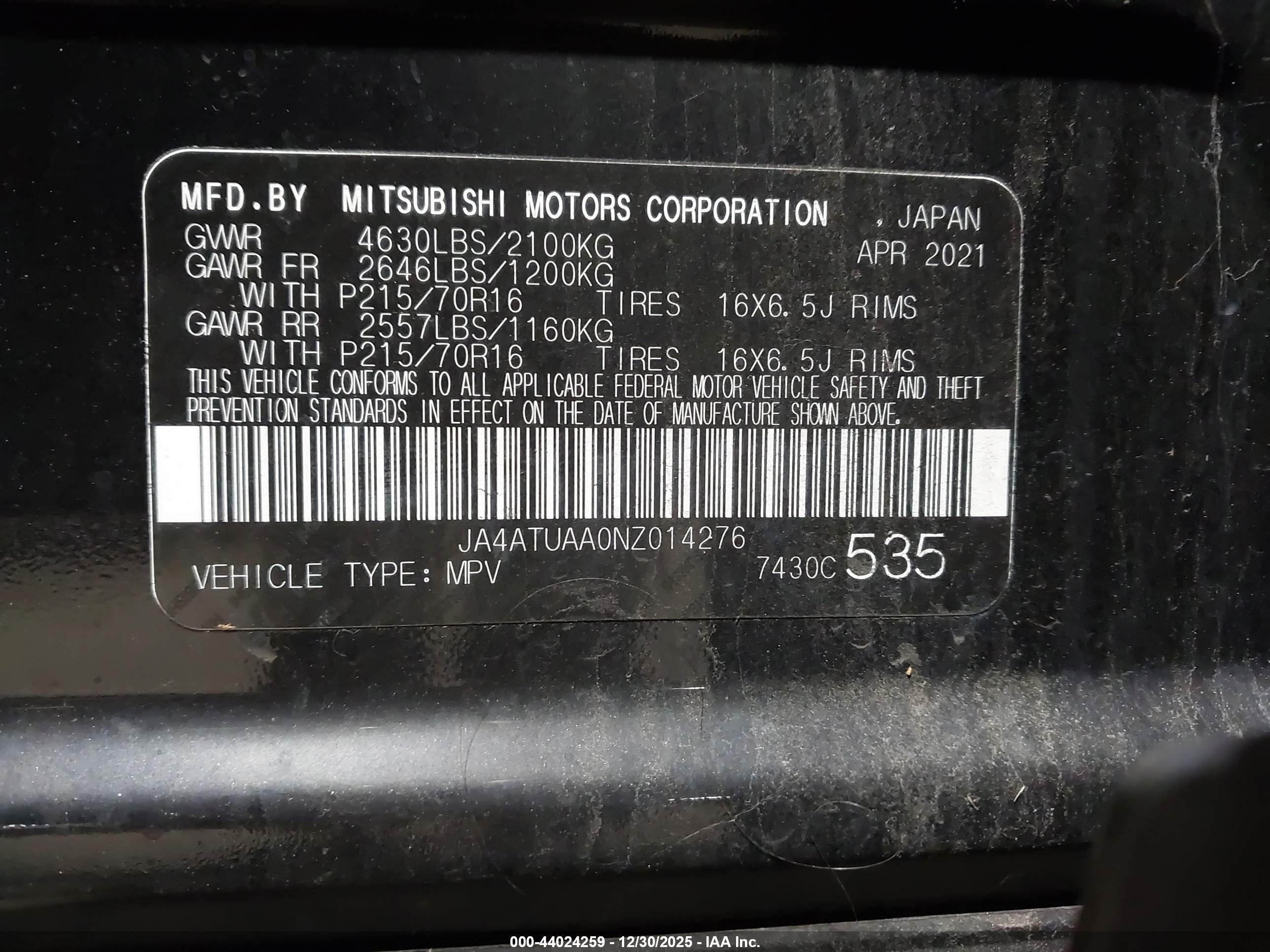 MITSUBISHI ECLIPSE image 9