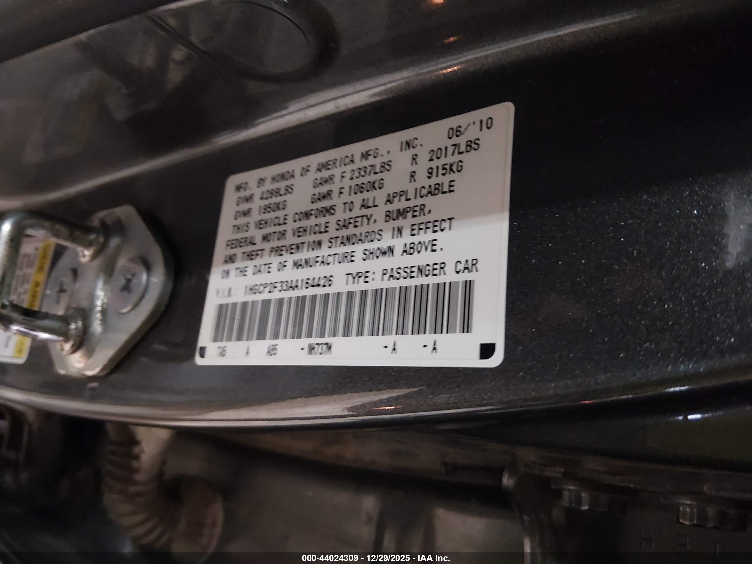 HONDA ACCORD image 9