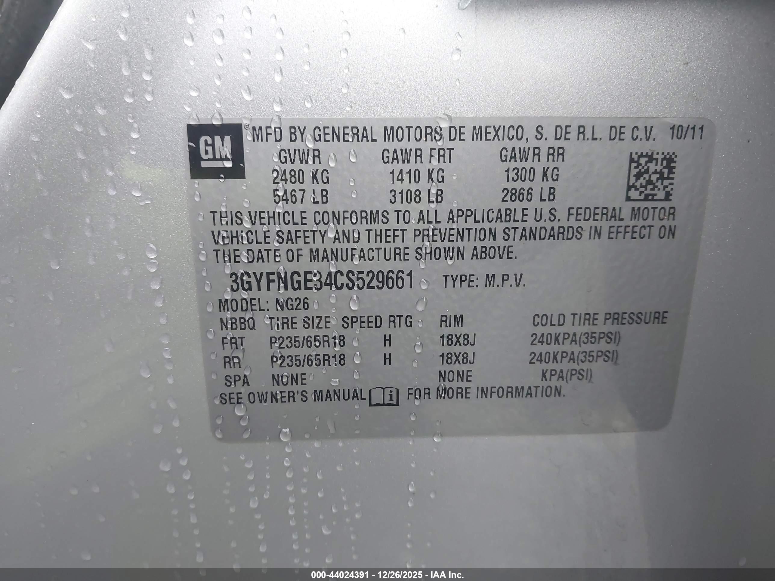 CADILLAC SRX image 9