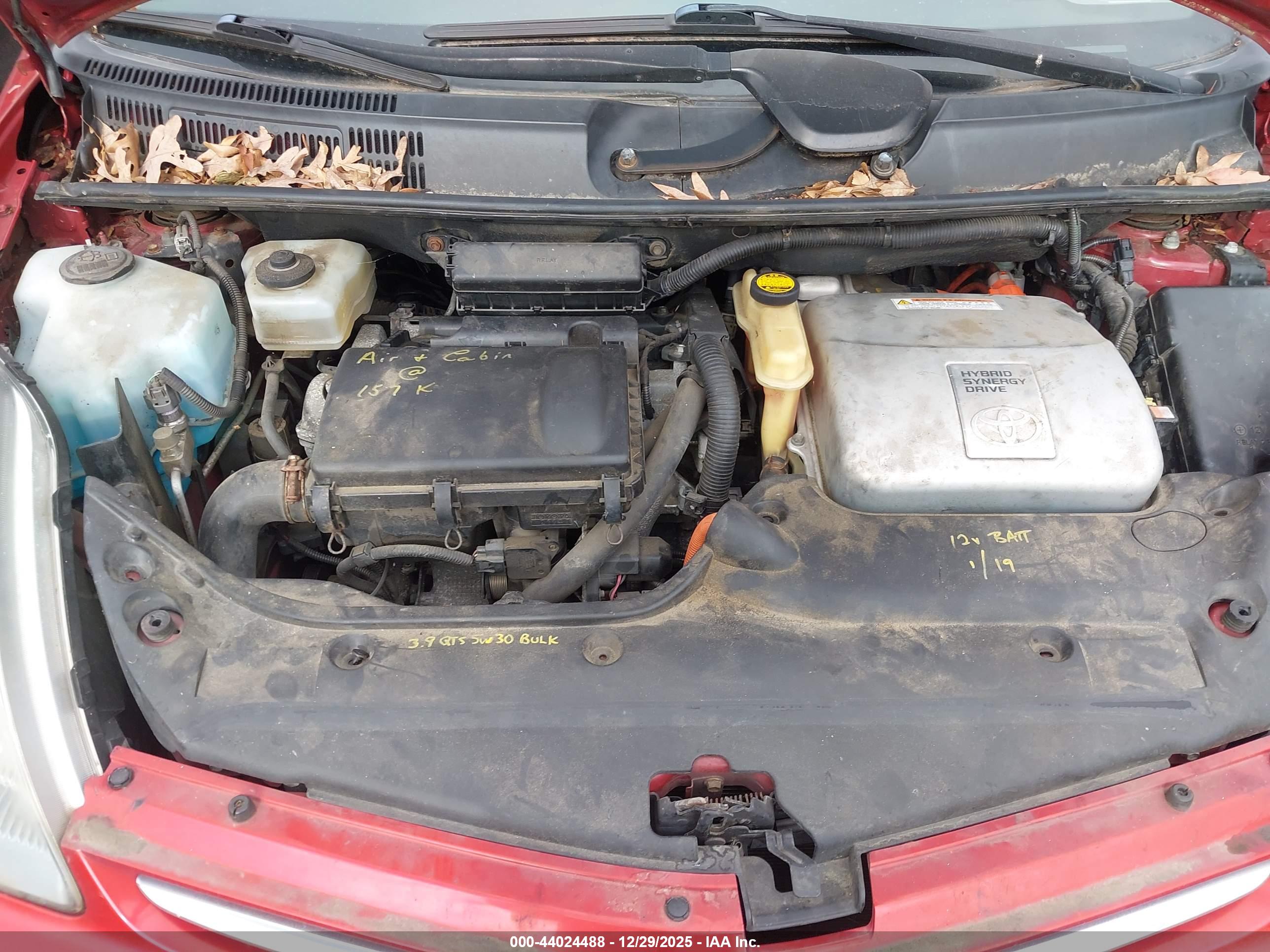 TOYOTA PRIUS image 10
