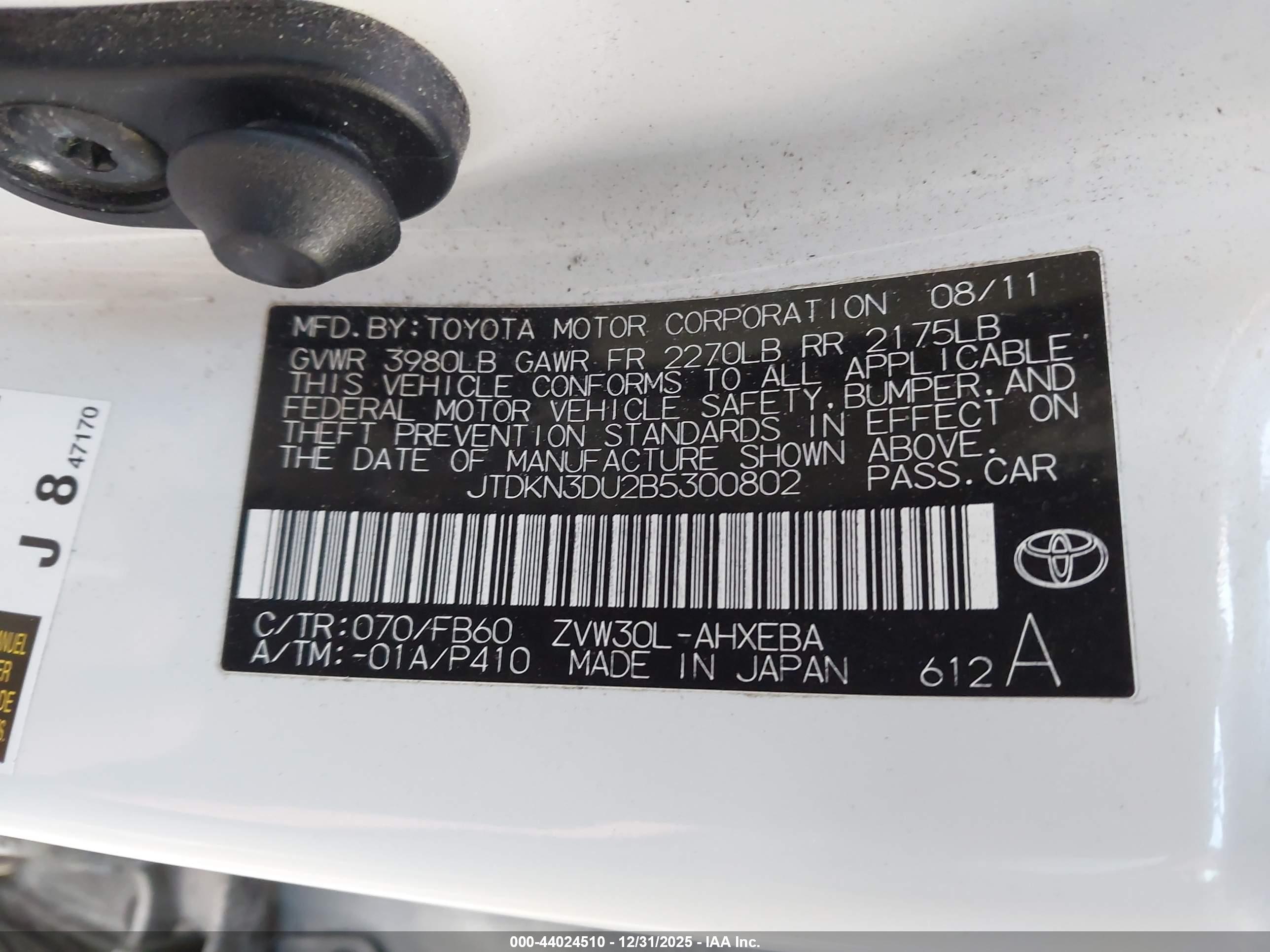 TOYOTA PRIUS image 9
