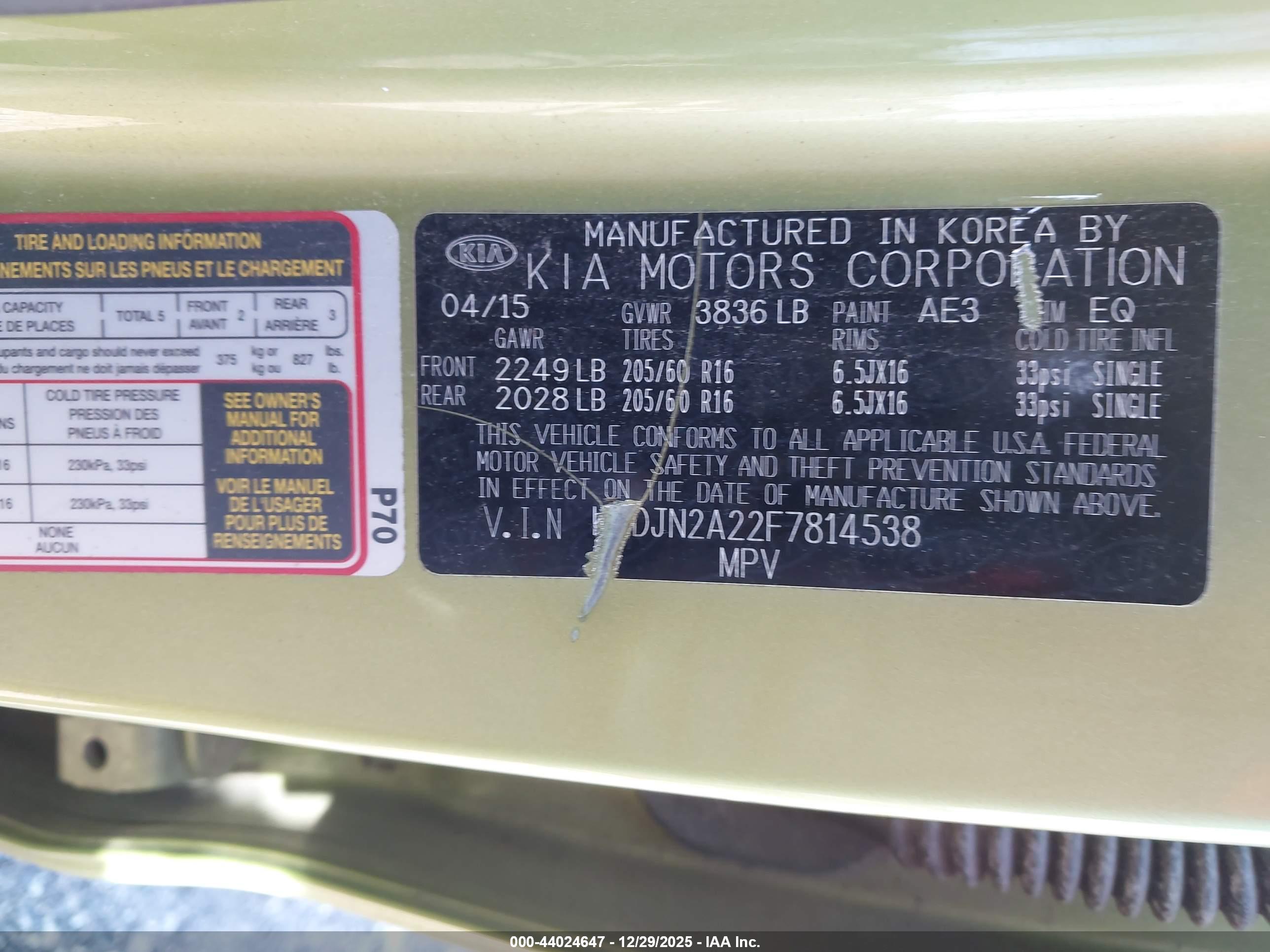 KIA SOUL image 9
