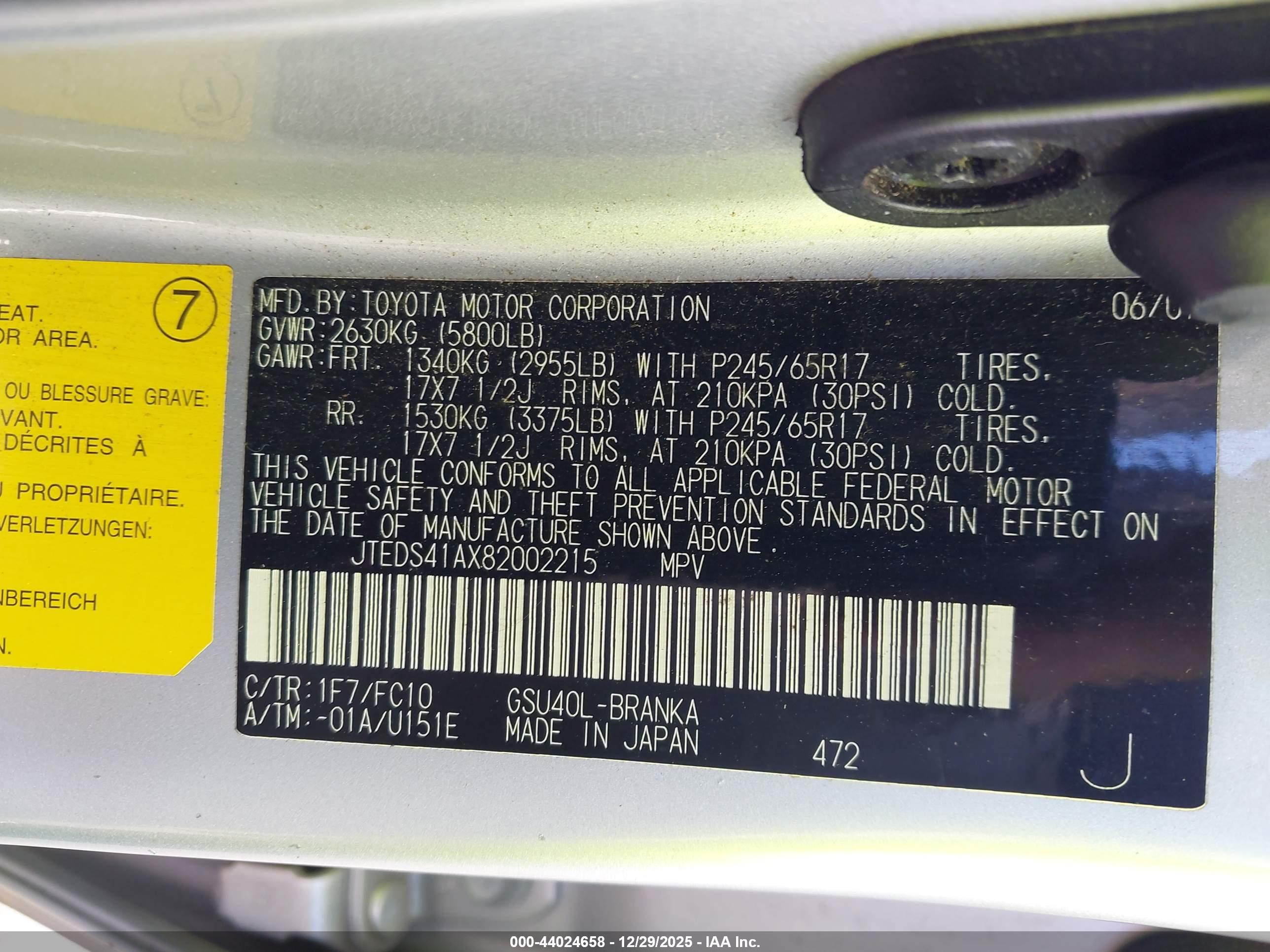 TOYOTA HIGHLANDER image 9