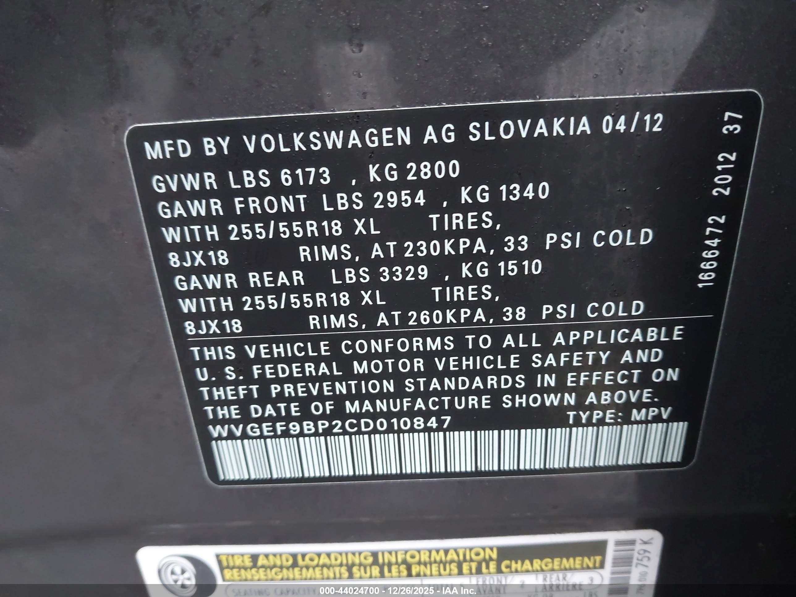 VOLKSWAGEN TOUAREG image 9