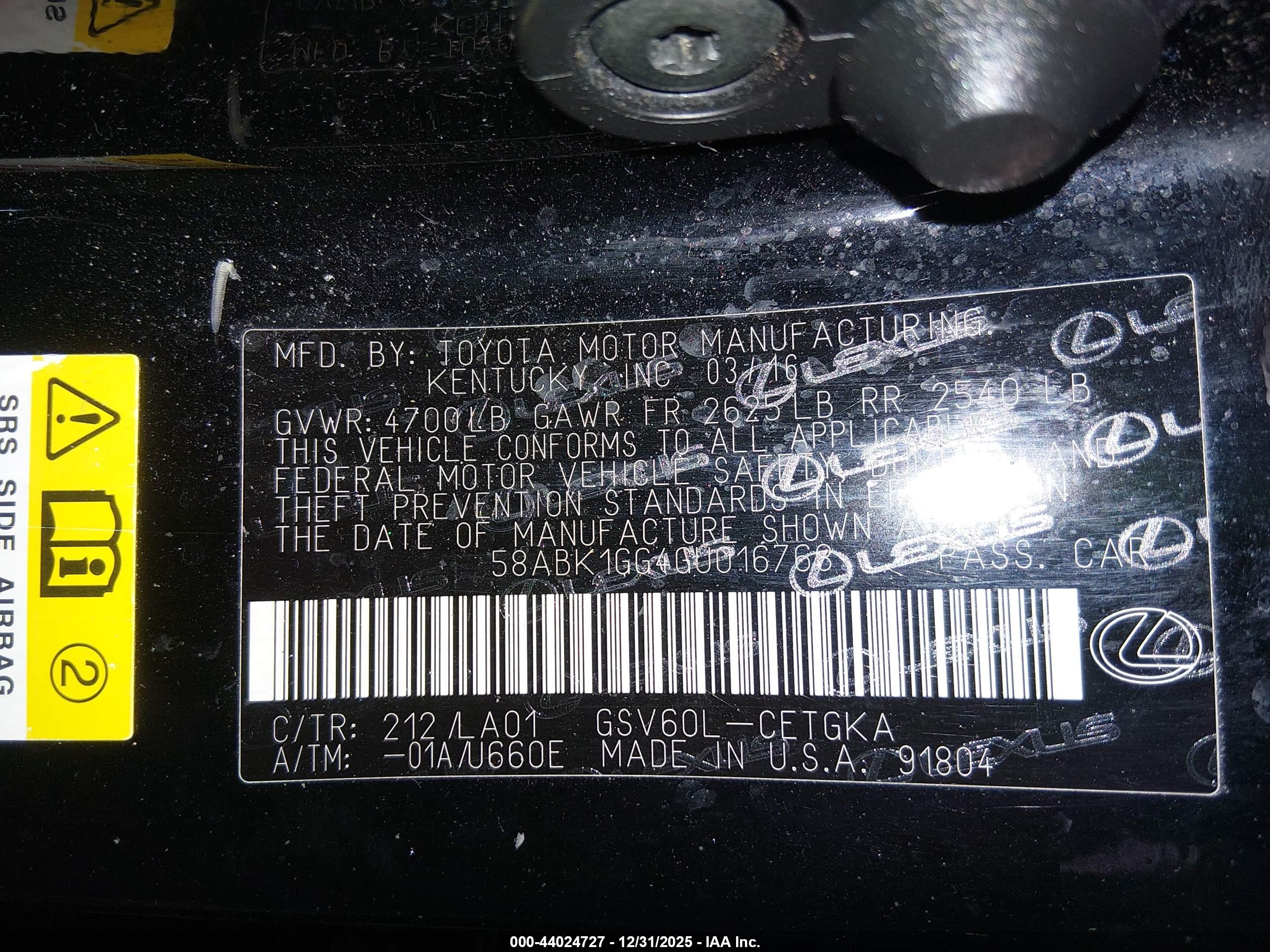 LEXUS ES image 9