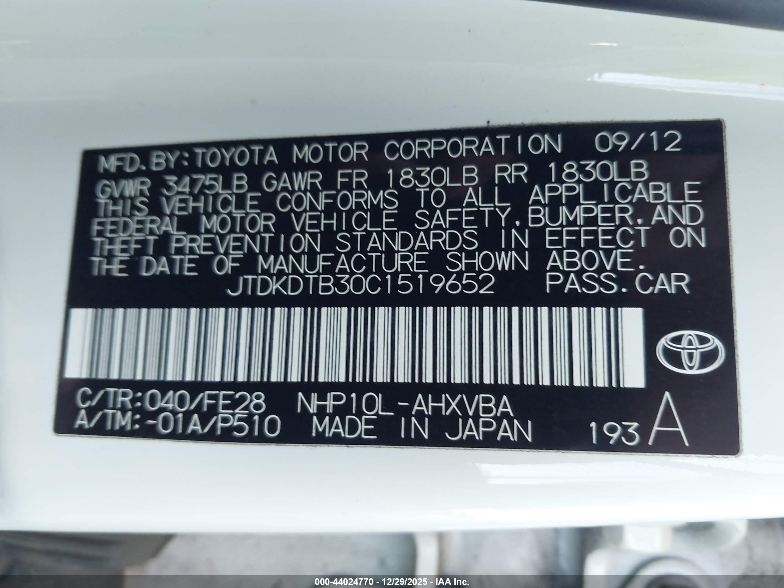 TOYOTA PRIUS image 9