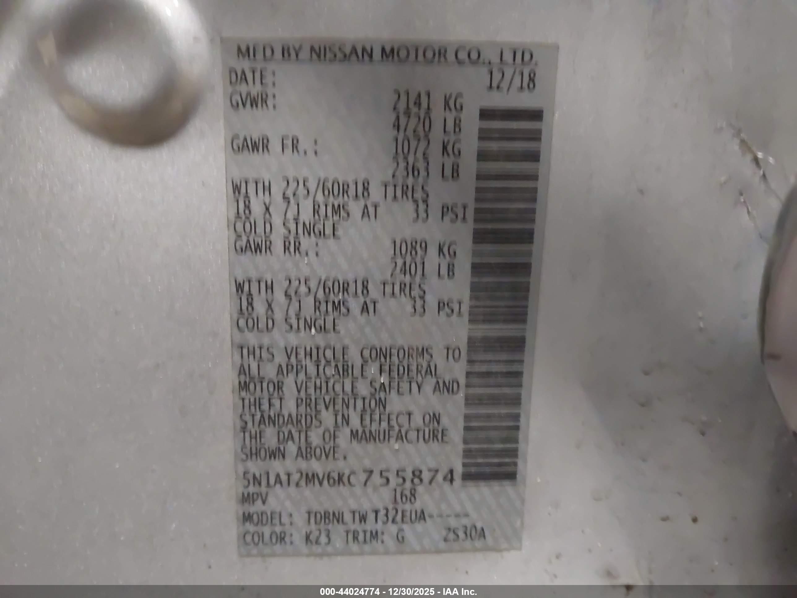 NISSAN ROGUE image 9