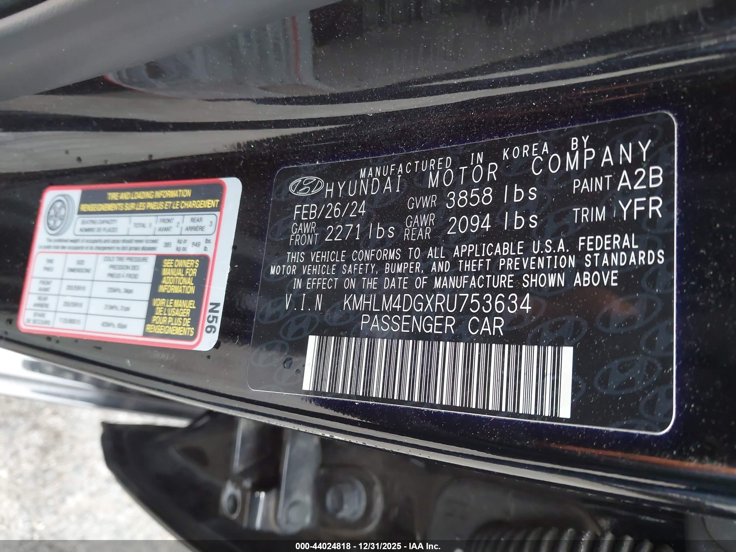 HYUNDAI ELANTRA image 9