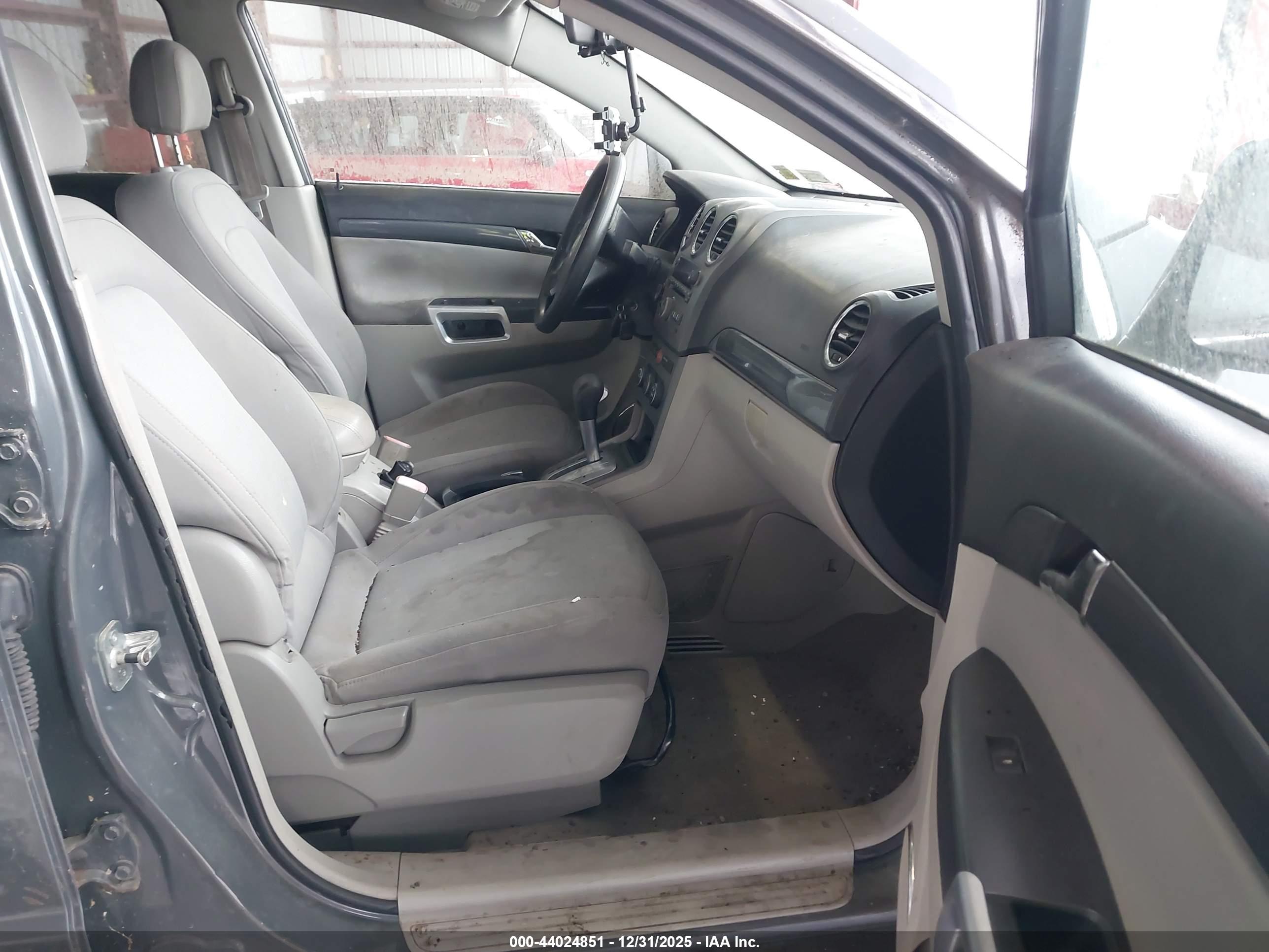 SATURN VUE image 5