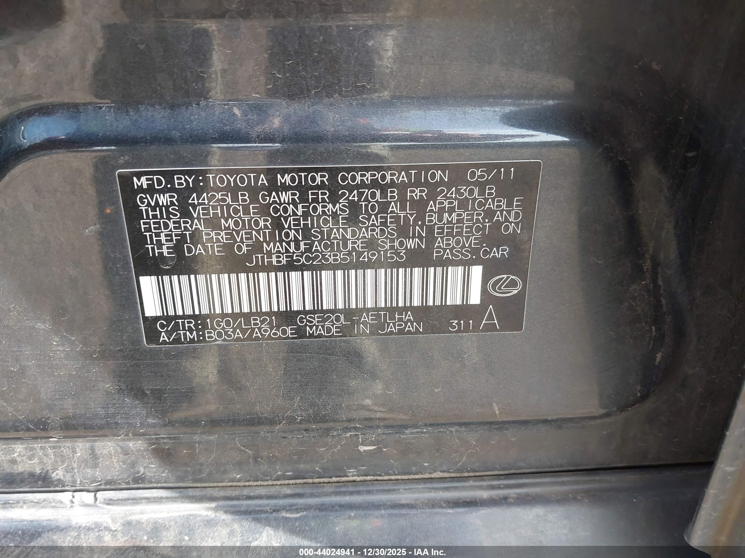 LEXUS IS image 9