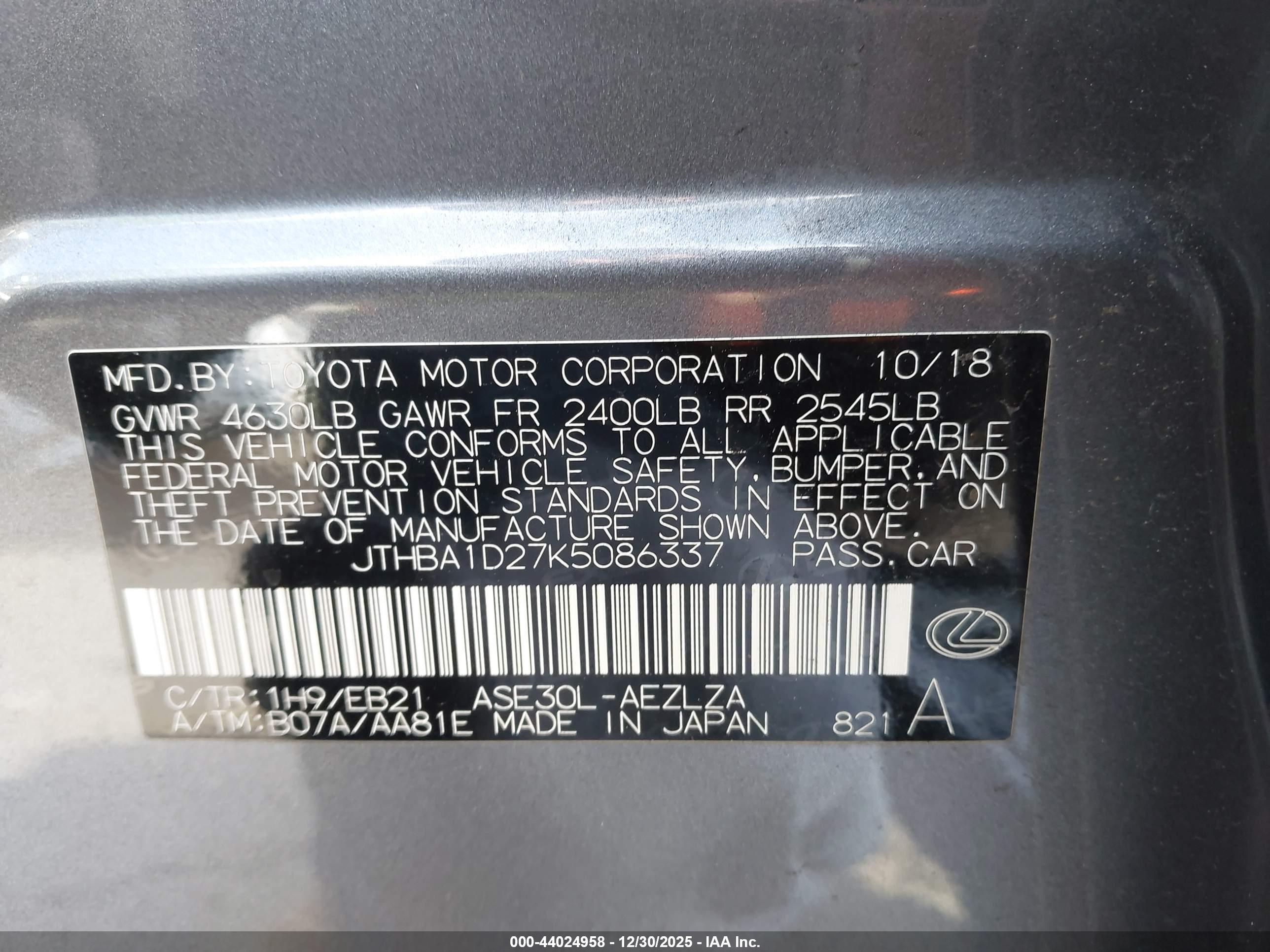 LEXUS IS image 9